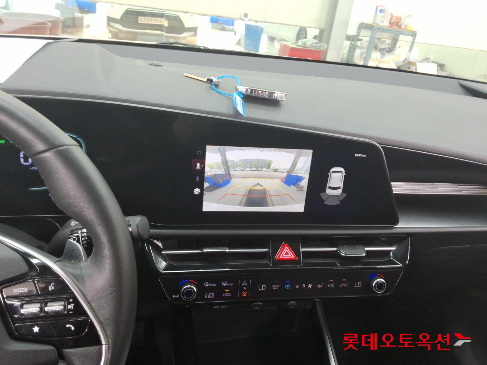 Kia Niro 2022 - Image 34