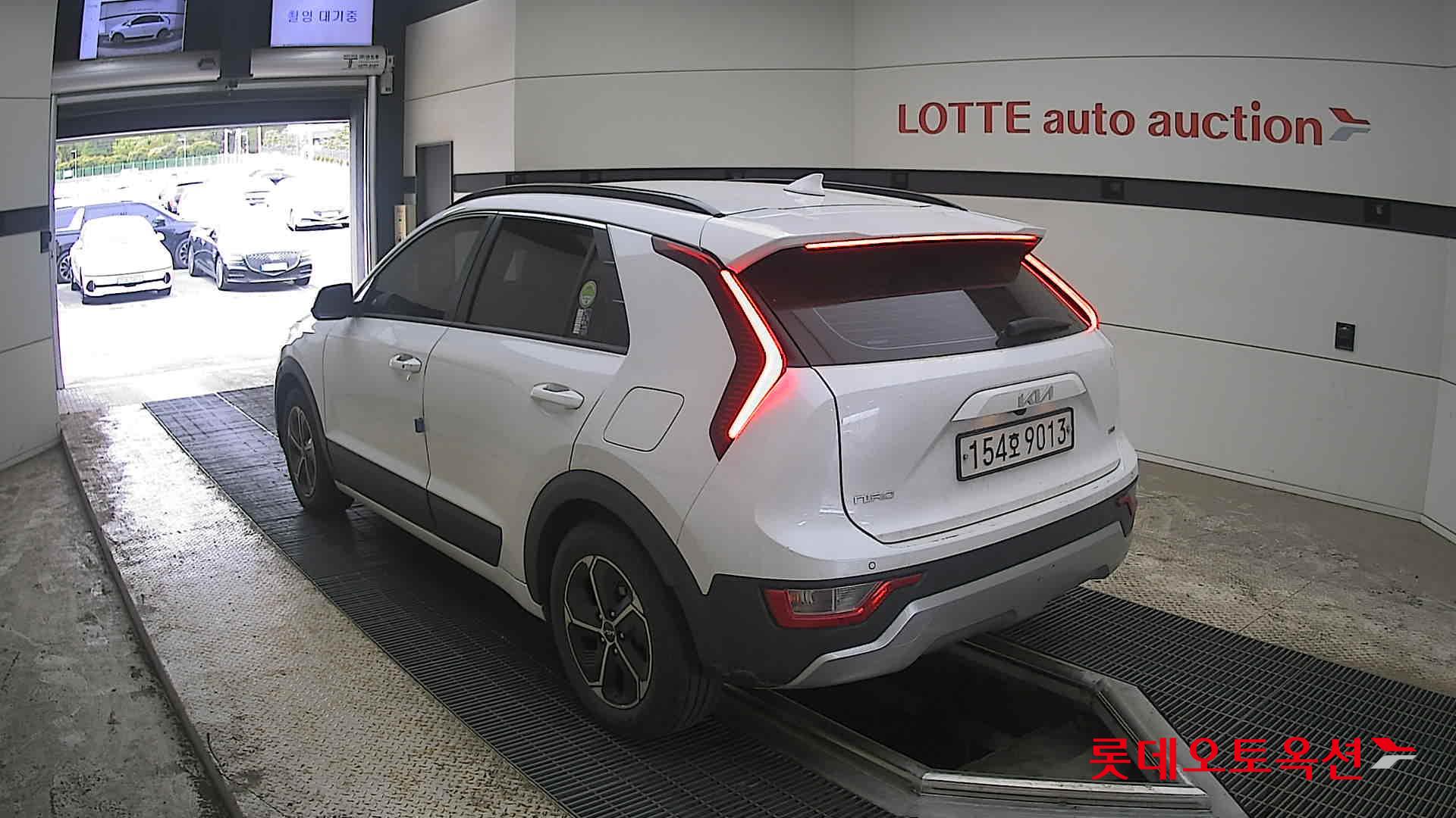 Kia Niro 2022 - Image 4