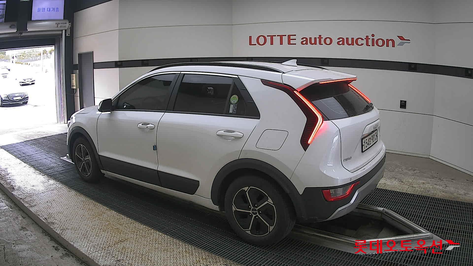 Kia Niro 2022 - Image 15