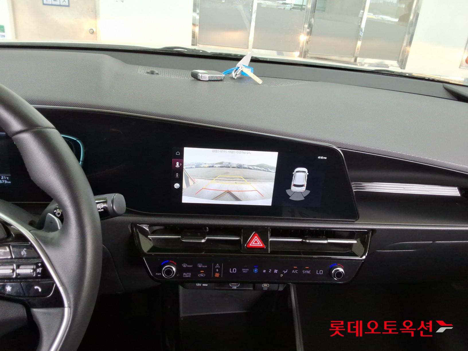 Kia Niro 2022 - Image 32