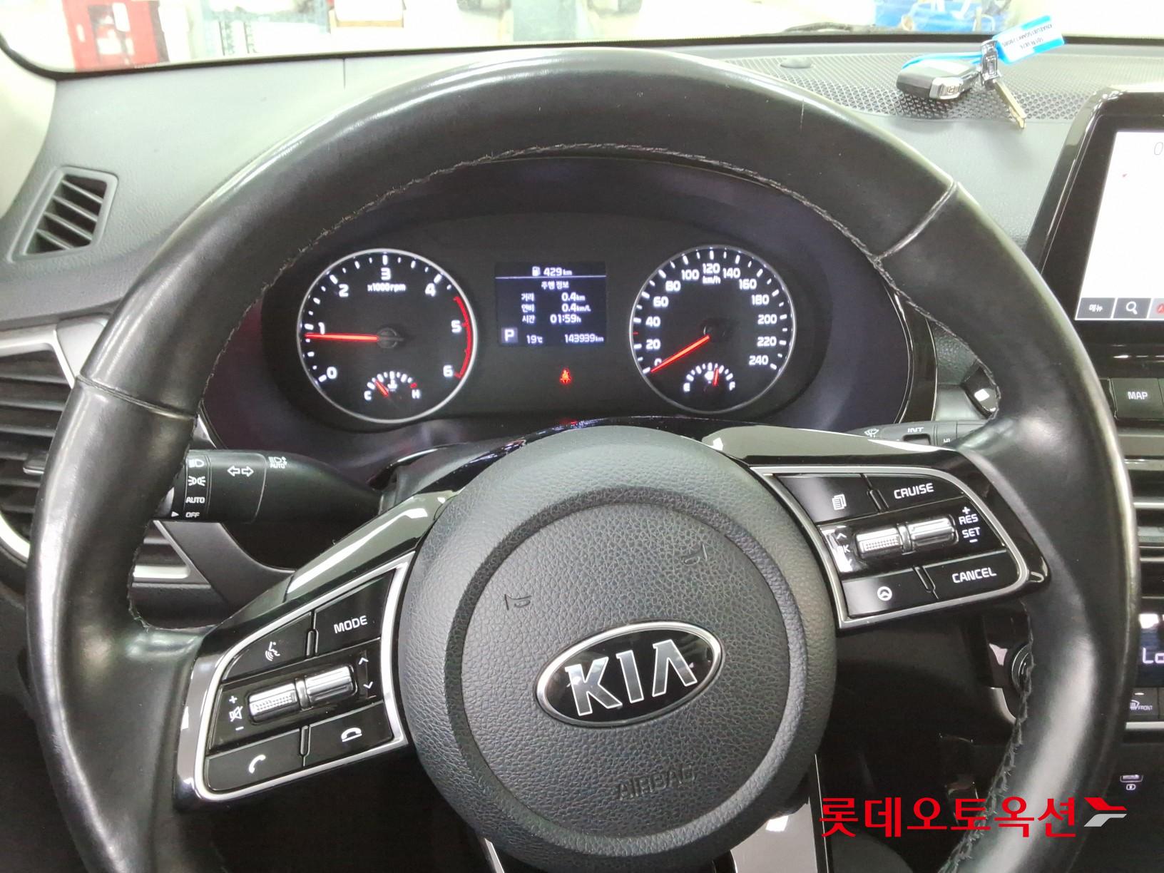 كيا سيلتوس 2021 - صورة 30