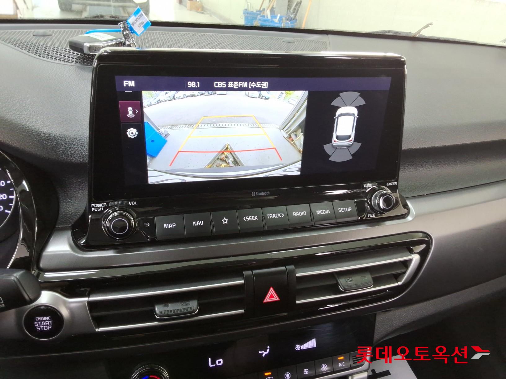 كيا سيلتوس 2021 - صورة 33