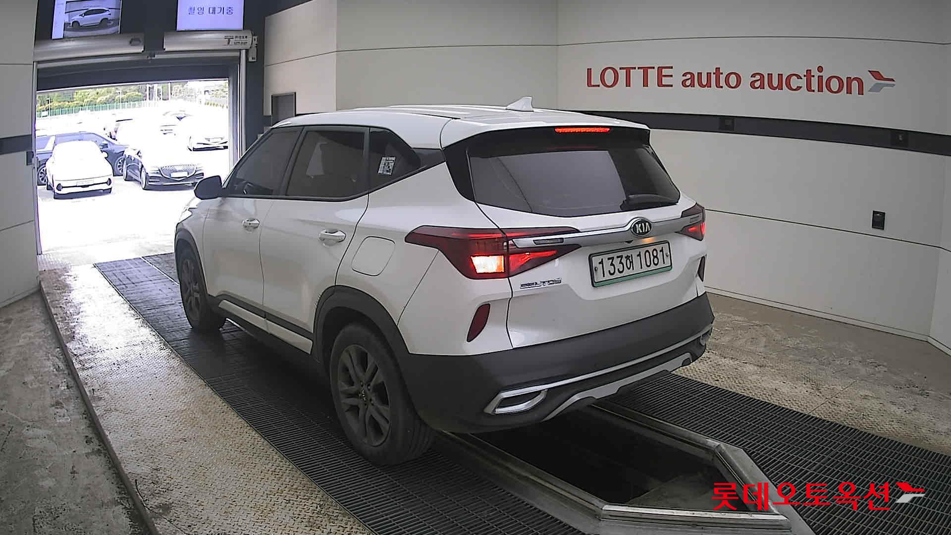 Kia Seltos 2021 - Image 4