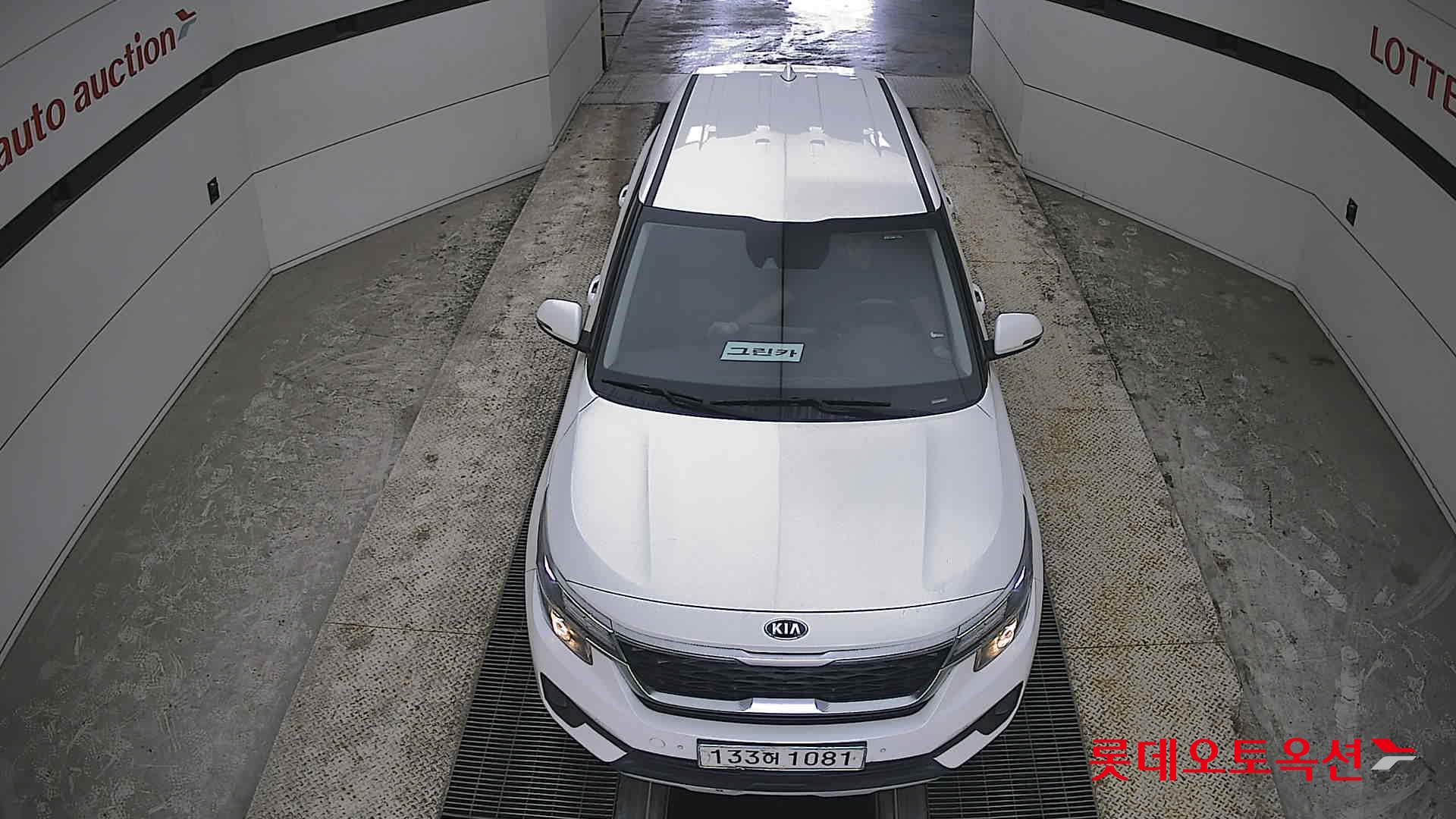 Kia Seltos 2021 - Image 7