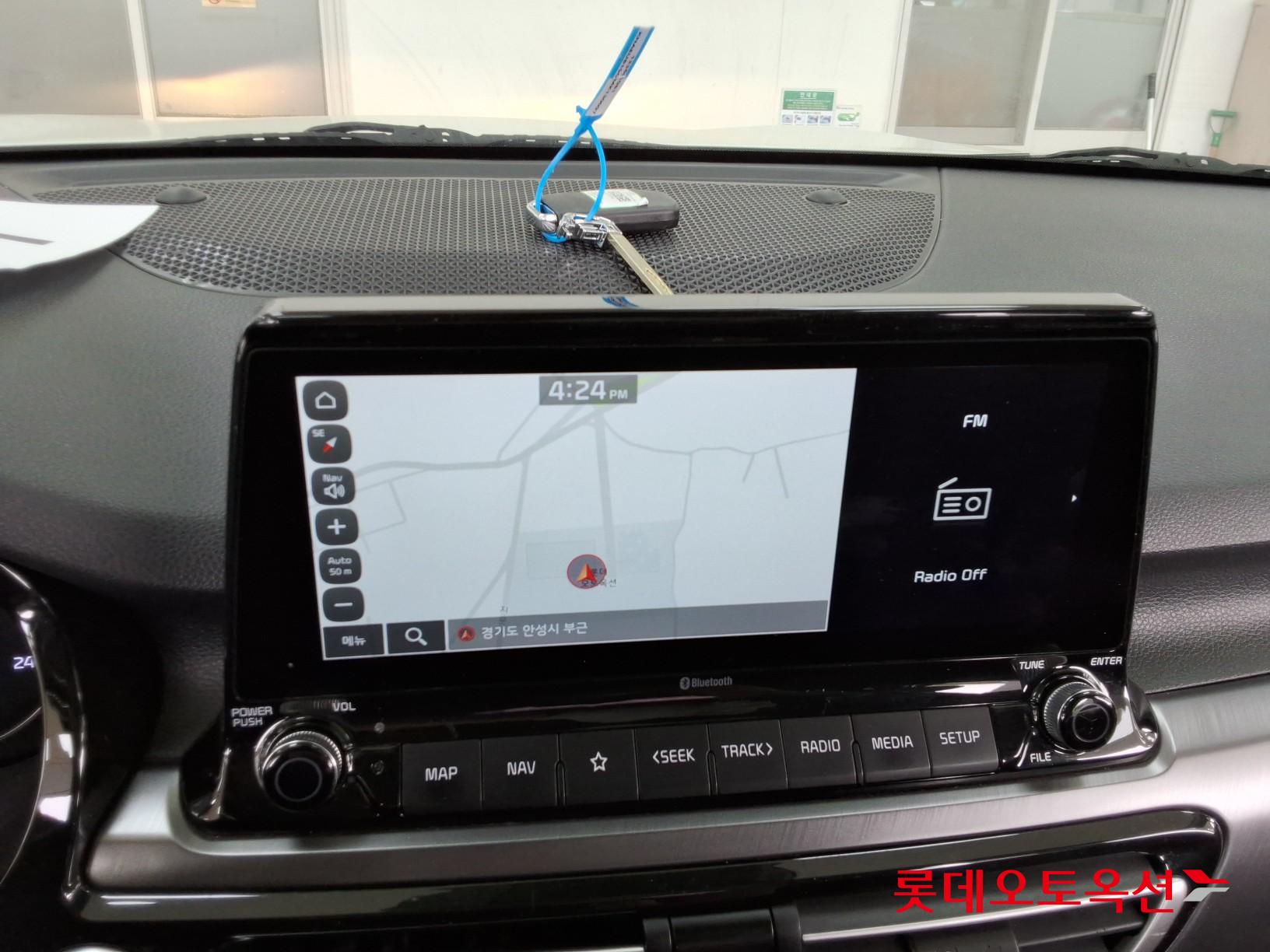 Kia Seltos 2021 - Image 32