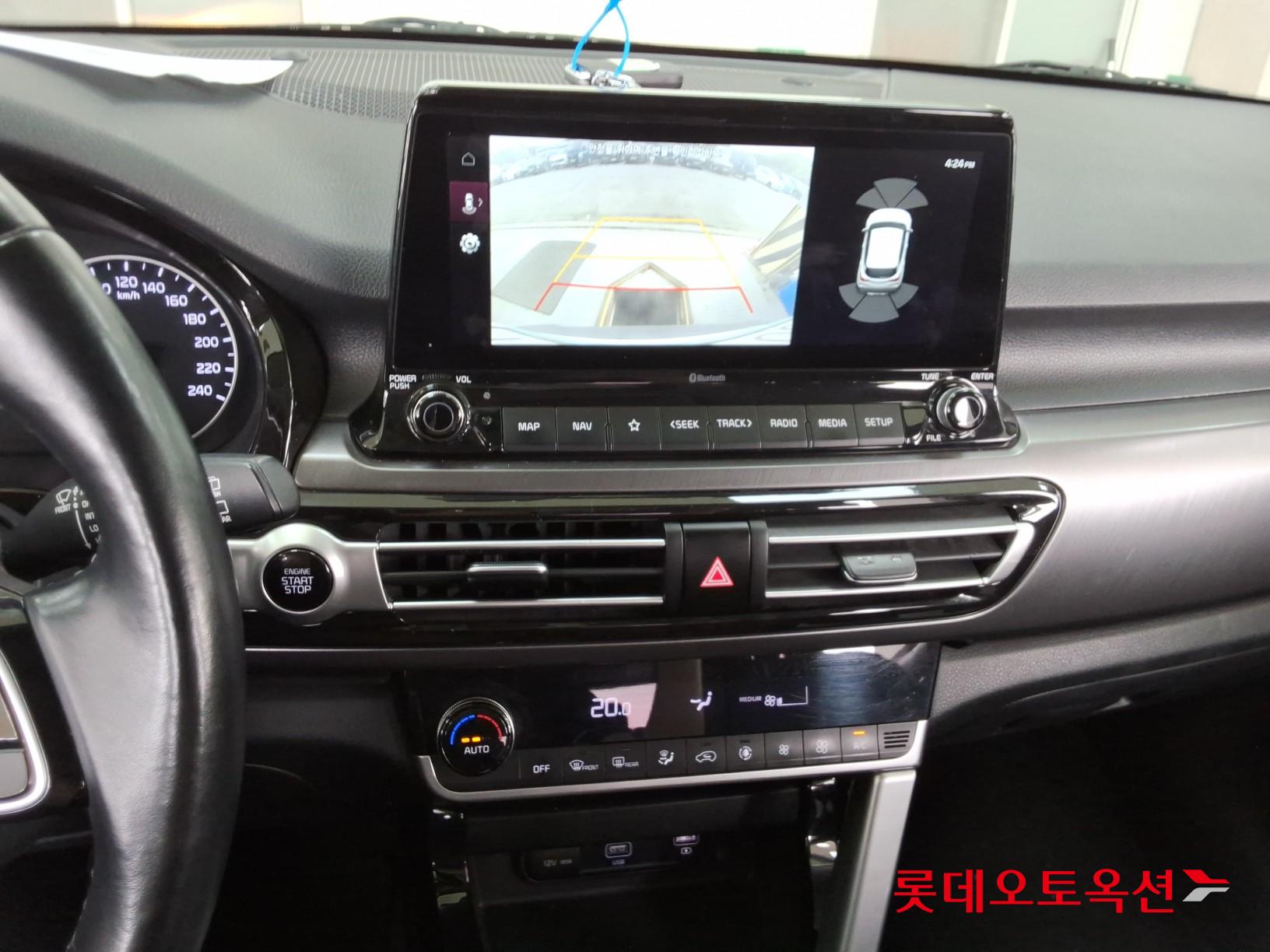 Kia Seltos 2021 - Image 33