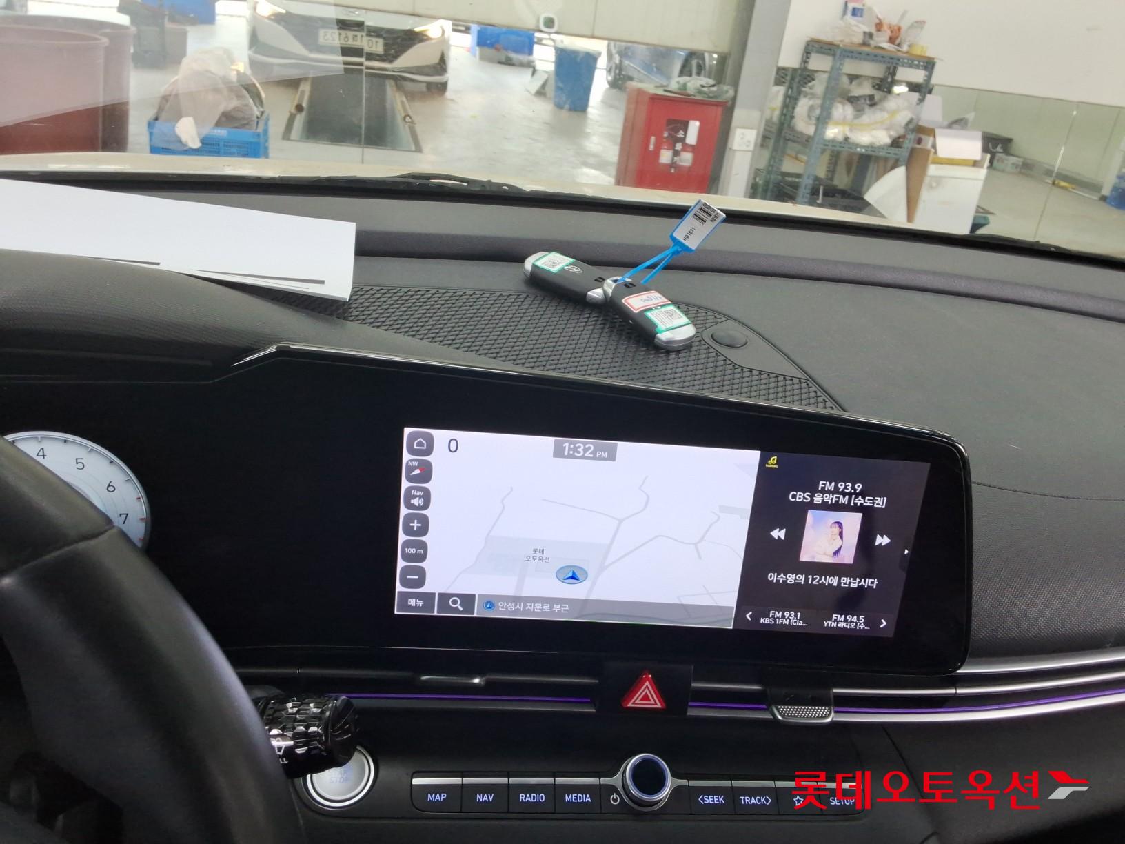 Hyundai Elantra 2021 - Image 33