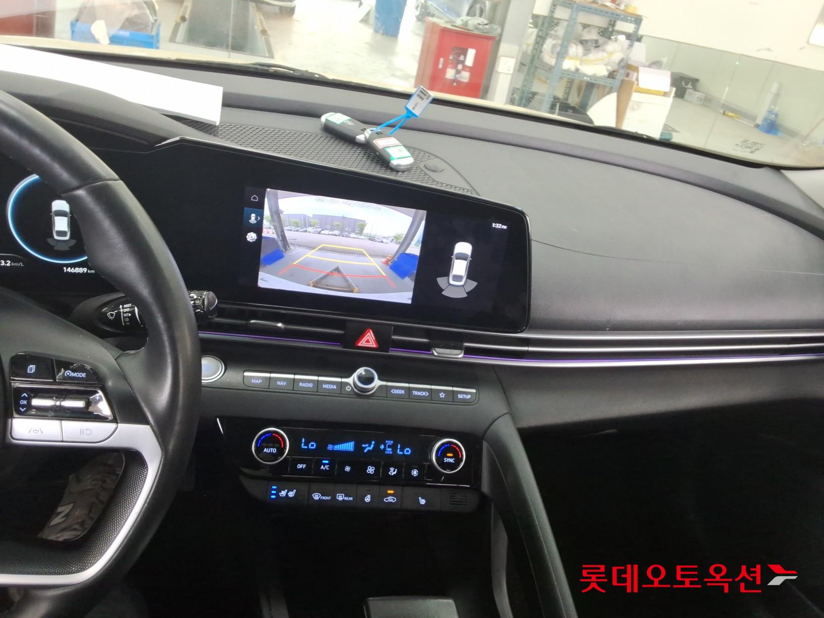 Hyundai Elantra 2021 - Image 34