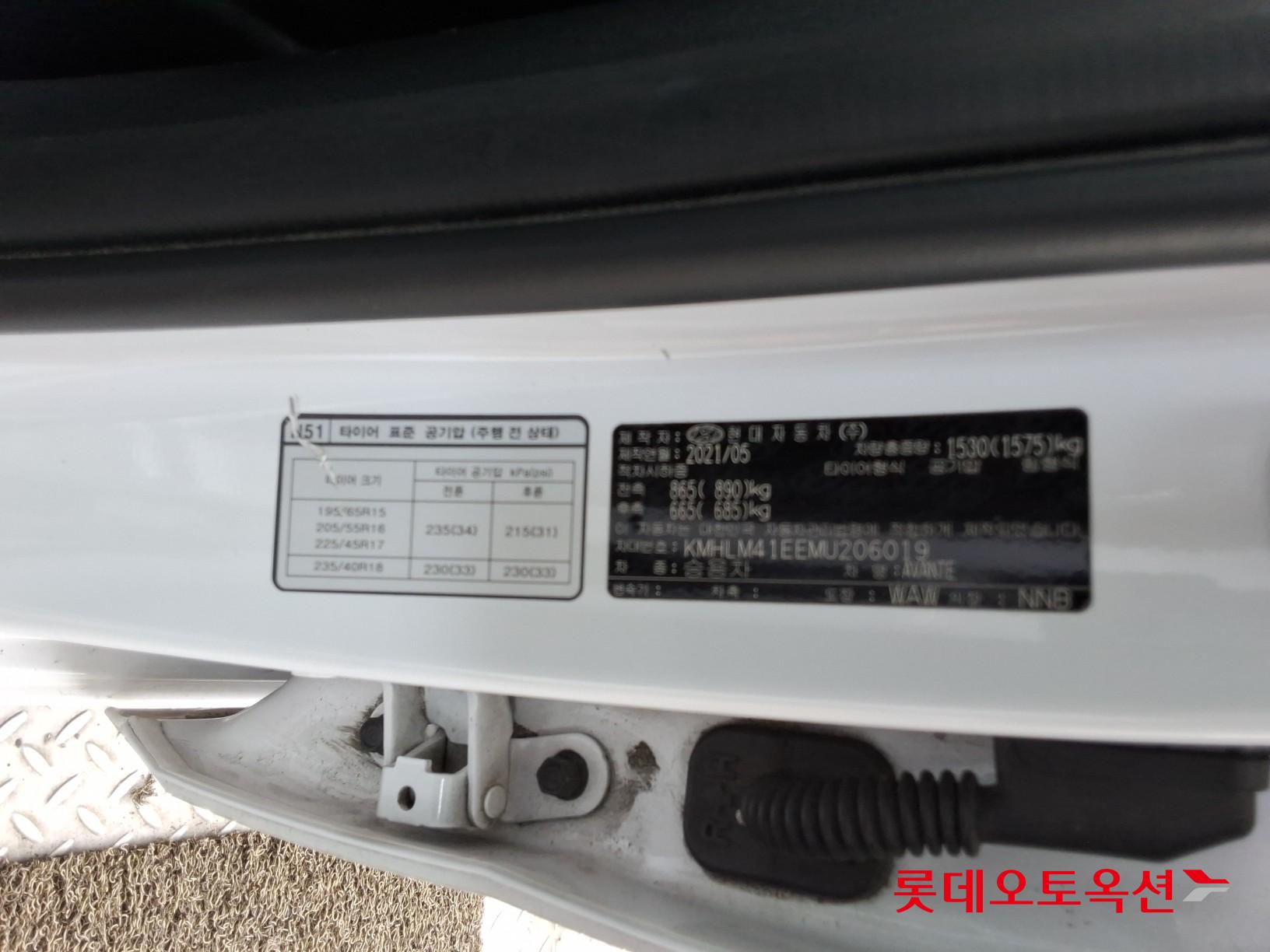 현대자동차 아반떼 2021 - 이미지 36