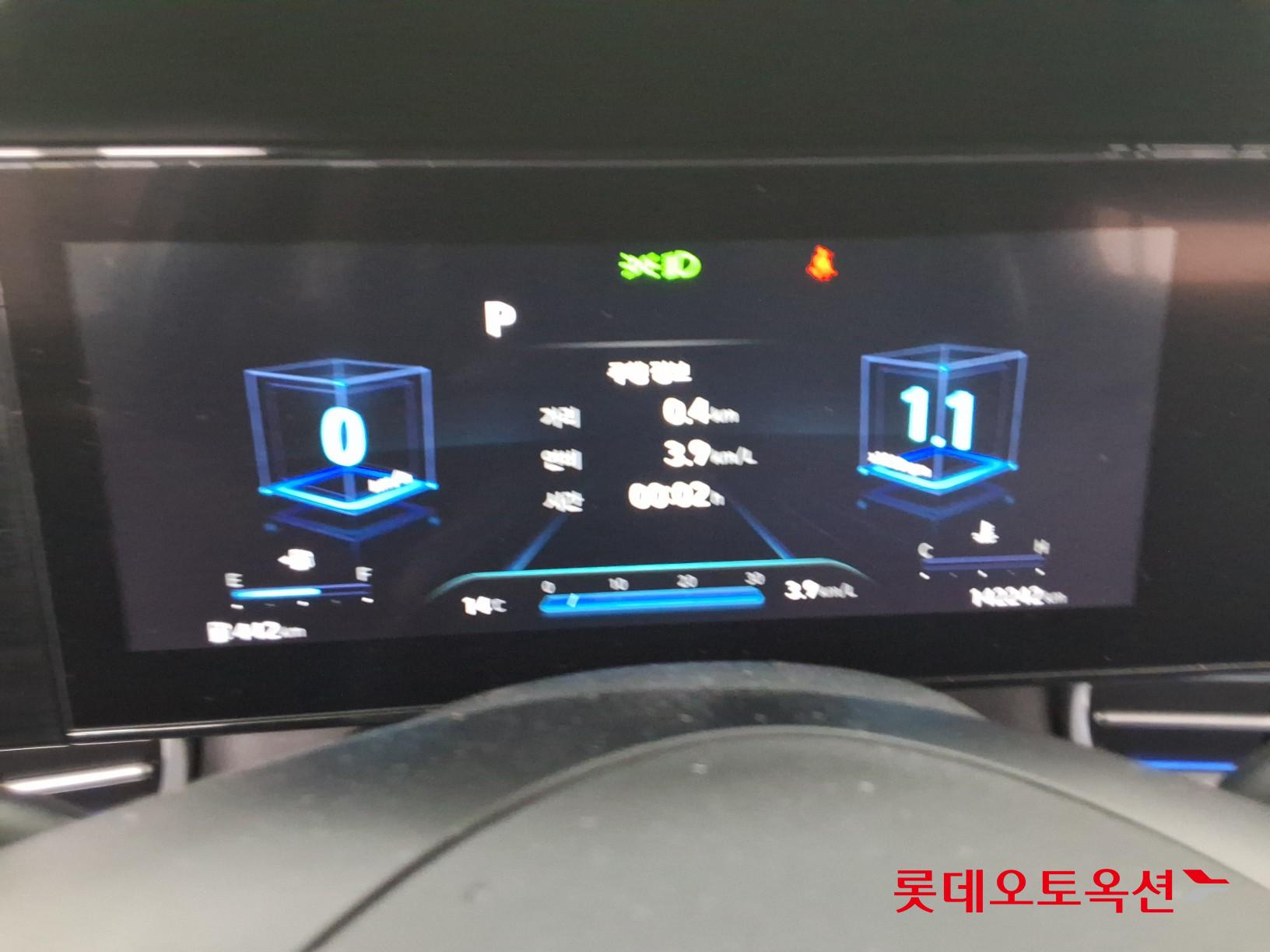 هيونداي إلانترا 2021 - صورة 31