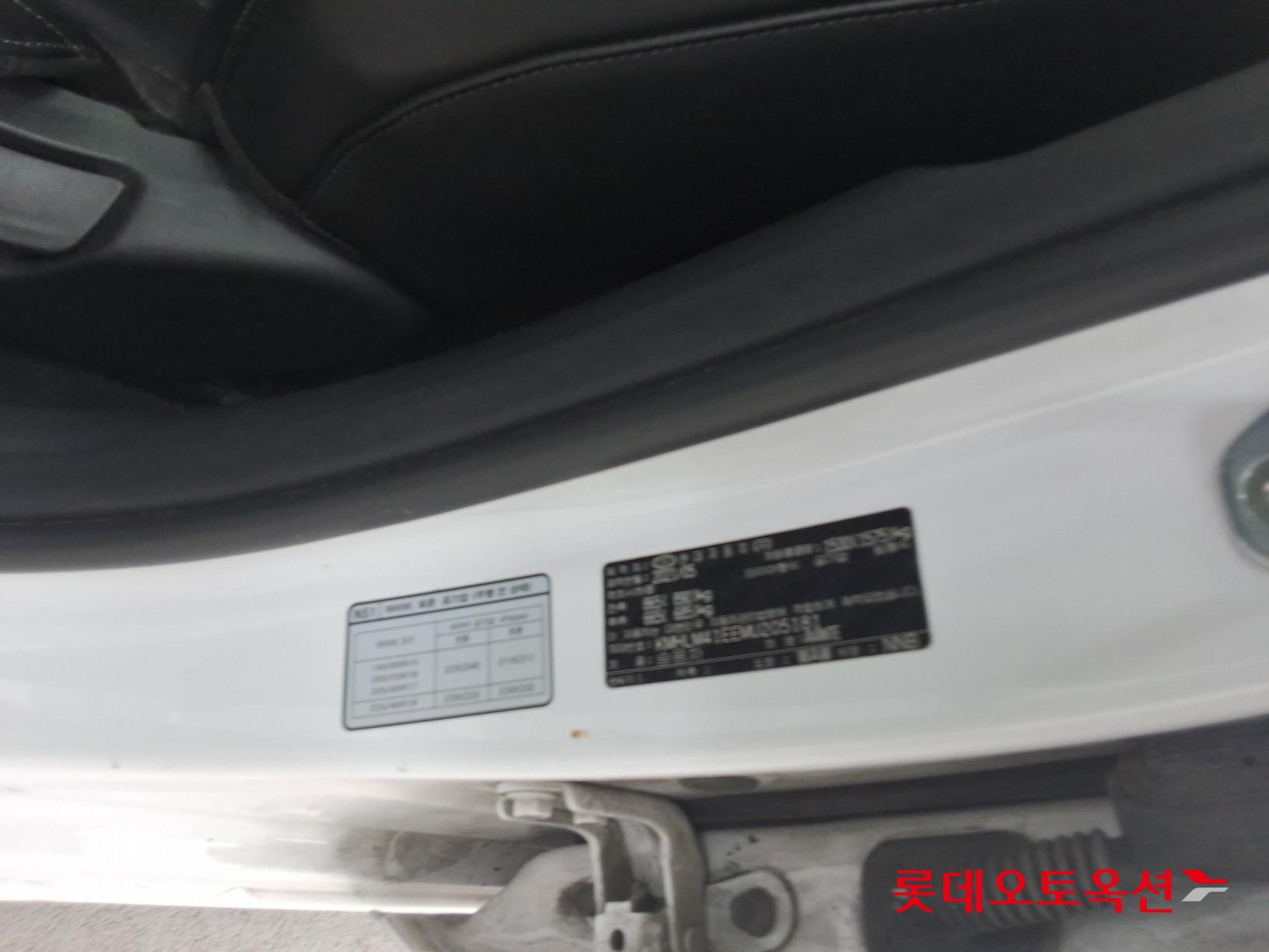 هيونداي إلانترا 2021 - صورة 36