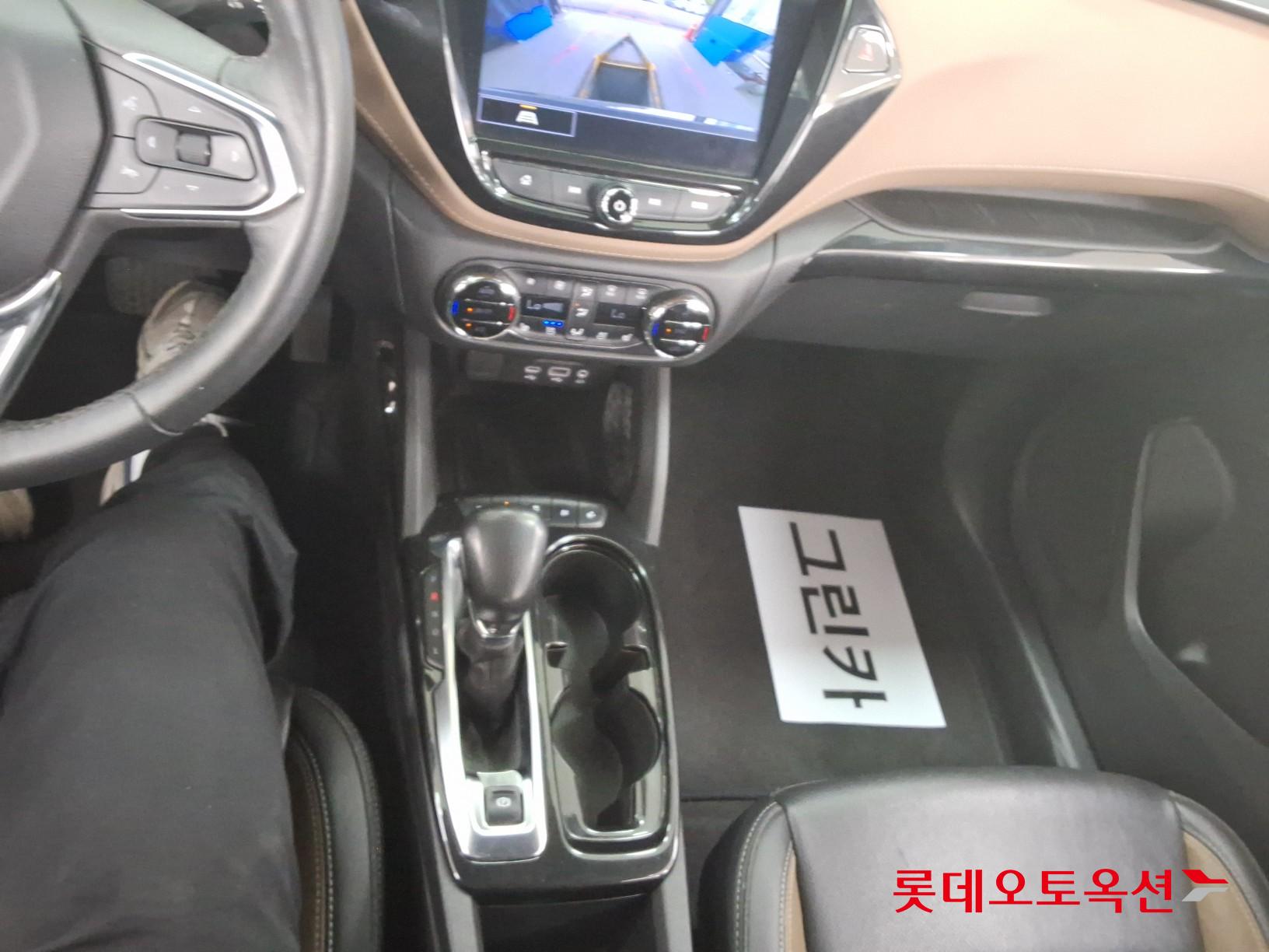 Gm Korea Trailblazer 2022 - Image 35