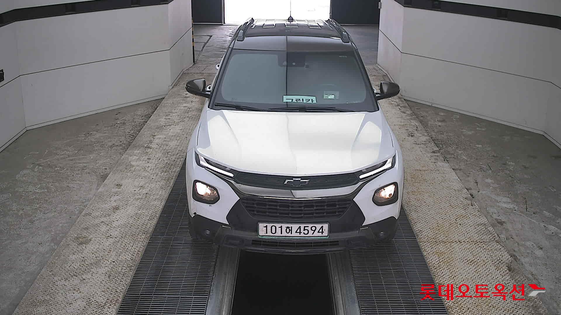 한국지엠 트레일블레이저