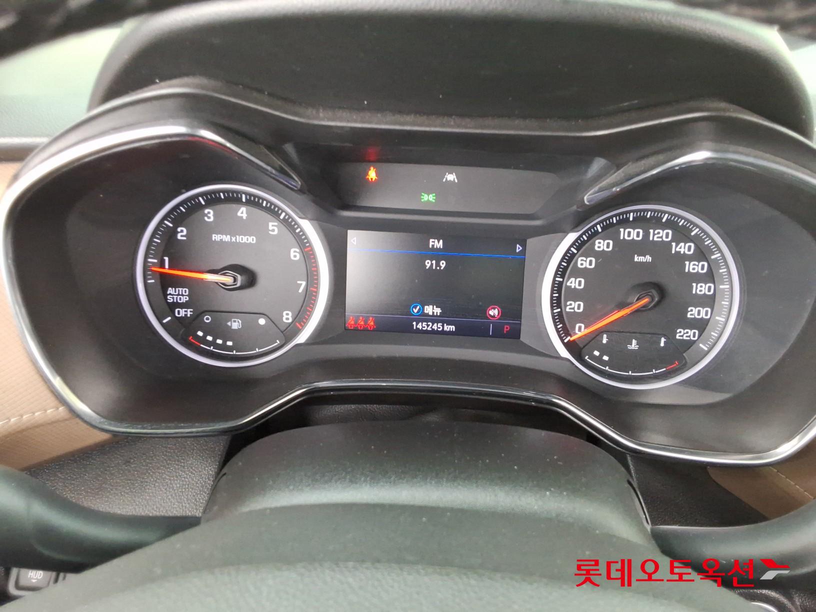 한국지엠 트레일블레이저 2022 - 이미지 31