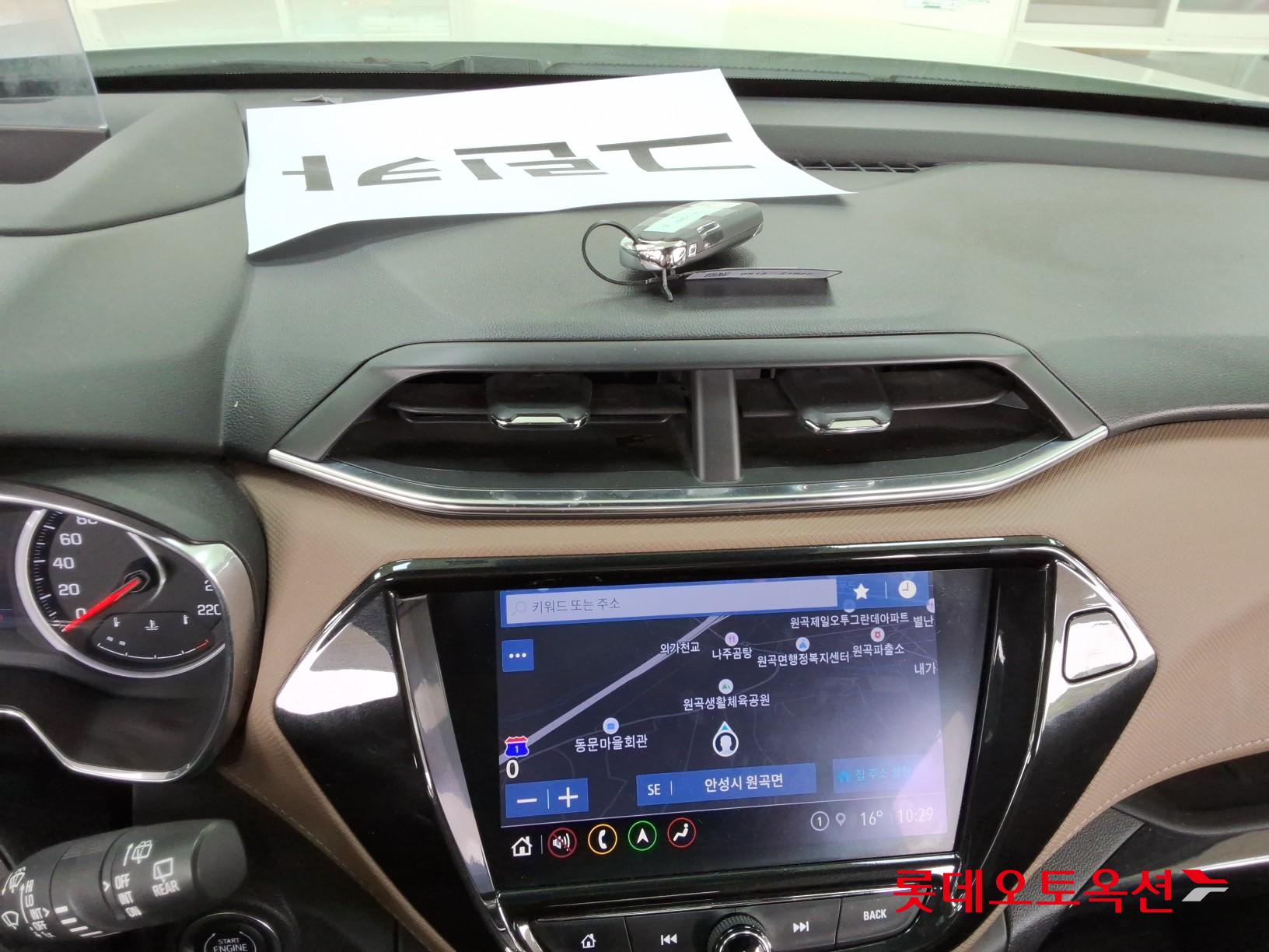 한국지엠 트레일블레이저 2022 - 이미지 32