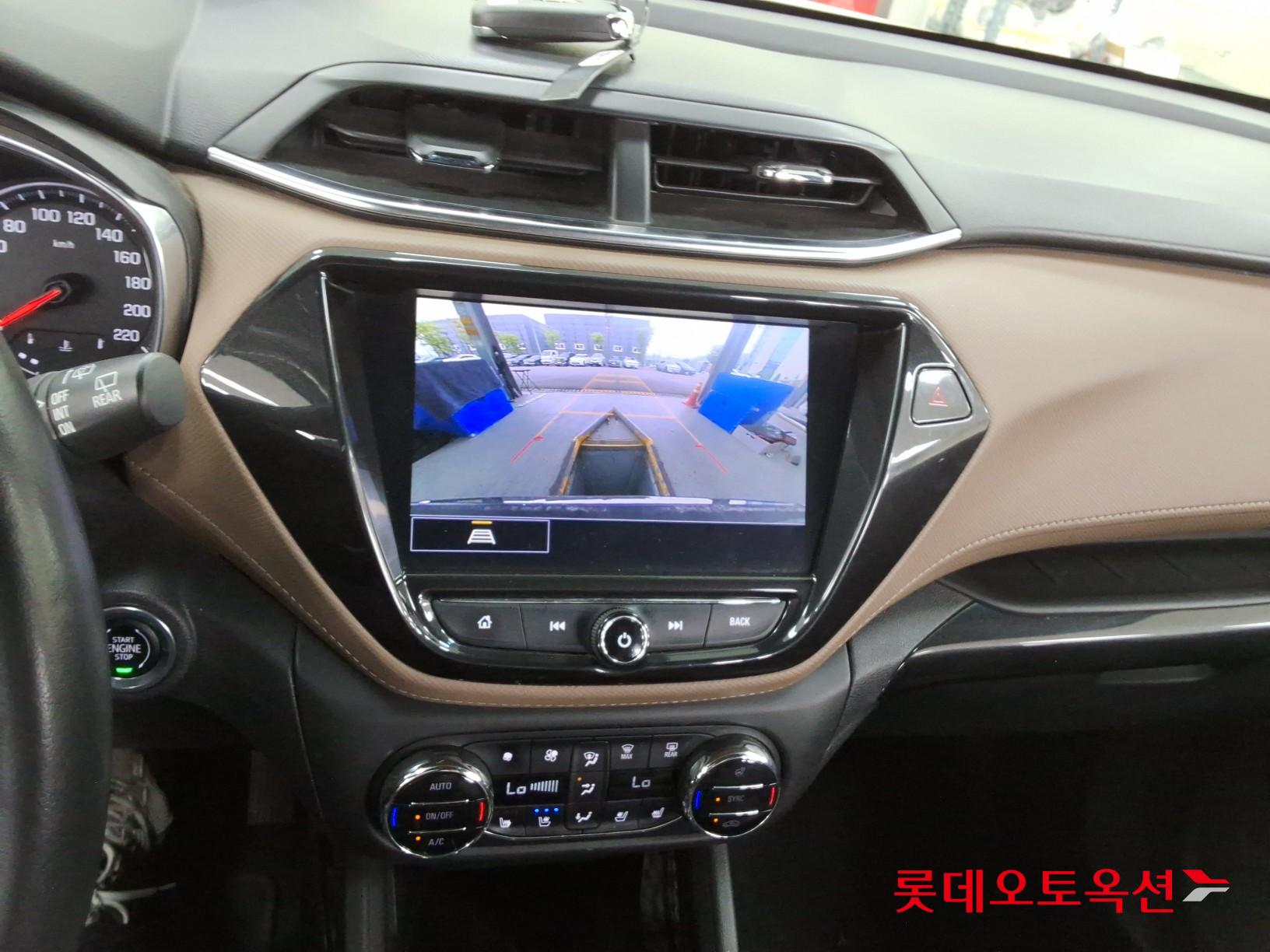 جنرال موتورز كوريا تريل بليزر 2022 - صورة 34