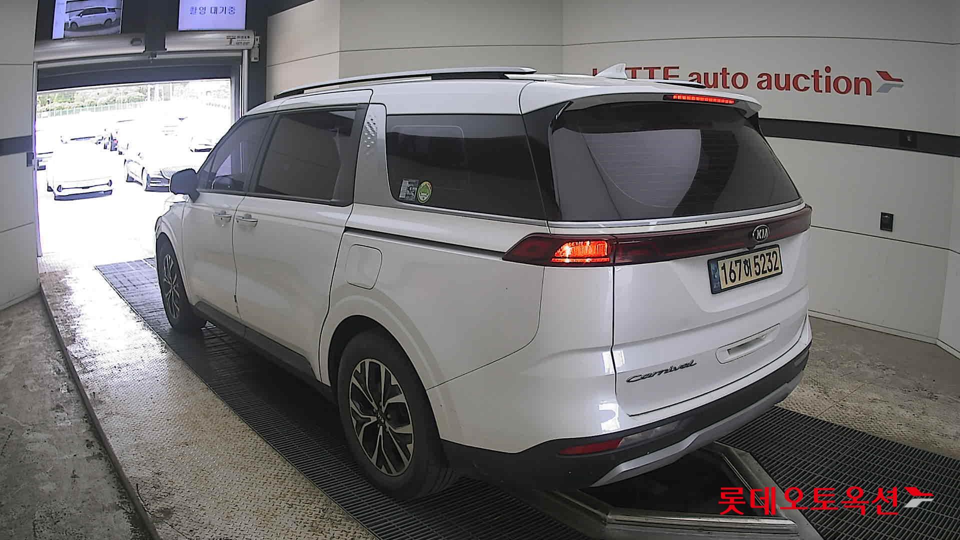 2021 - kia carnival