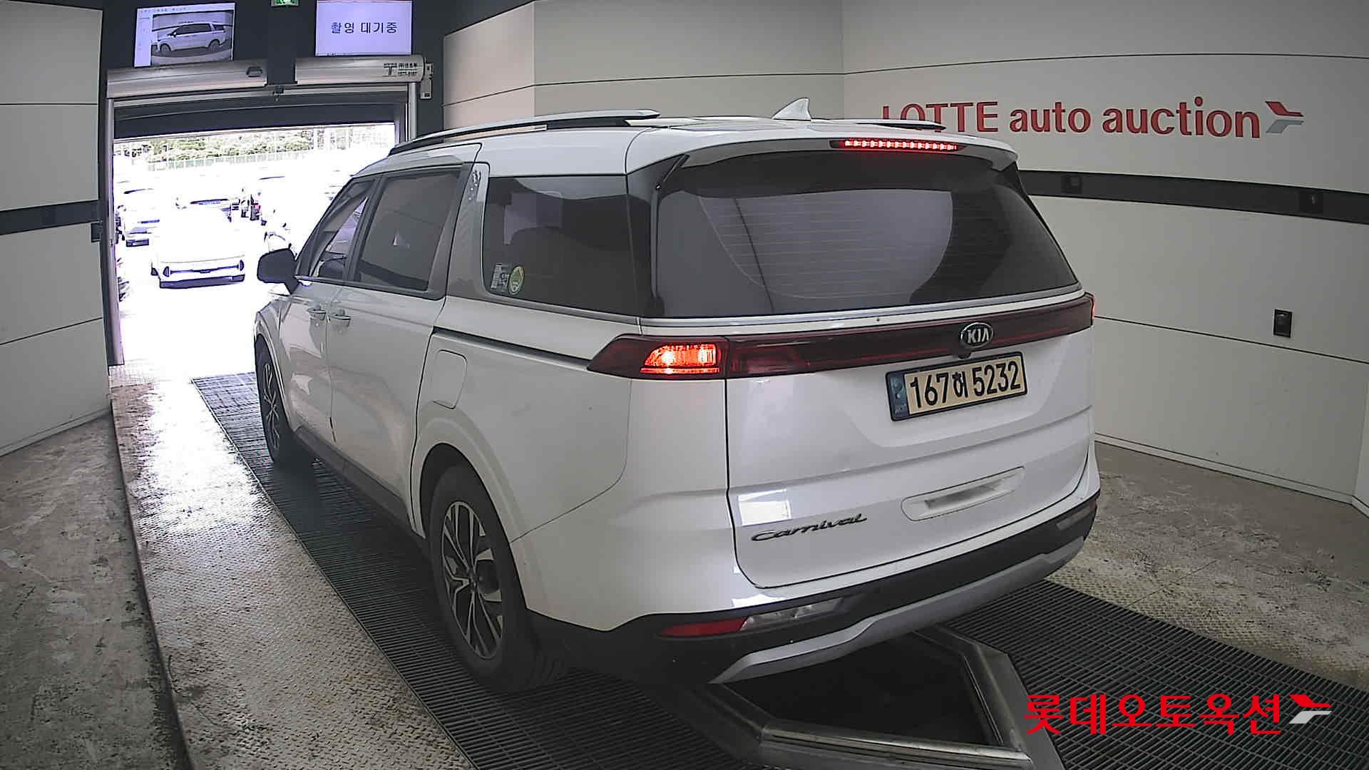 2021 - kia carnival
