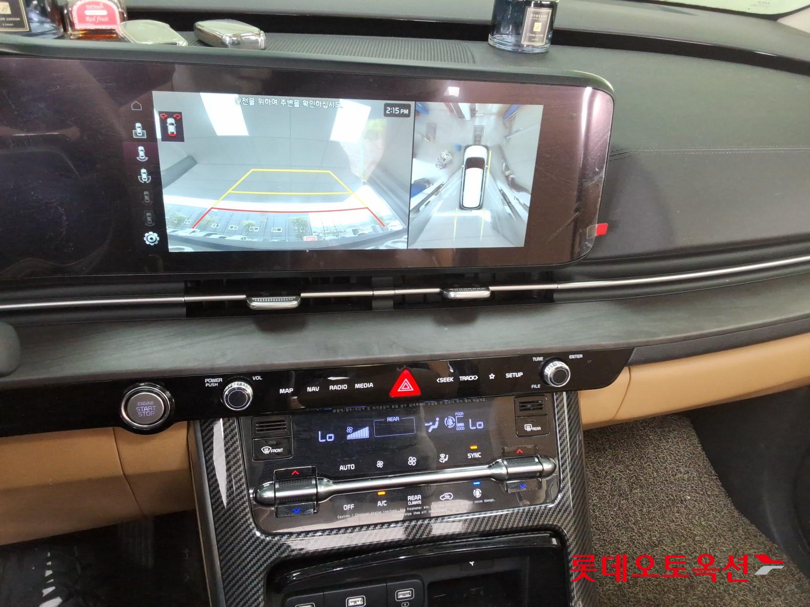 기아자동차 카니발 2023 - 이미지 33