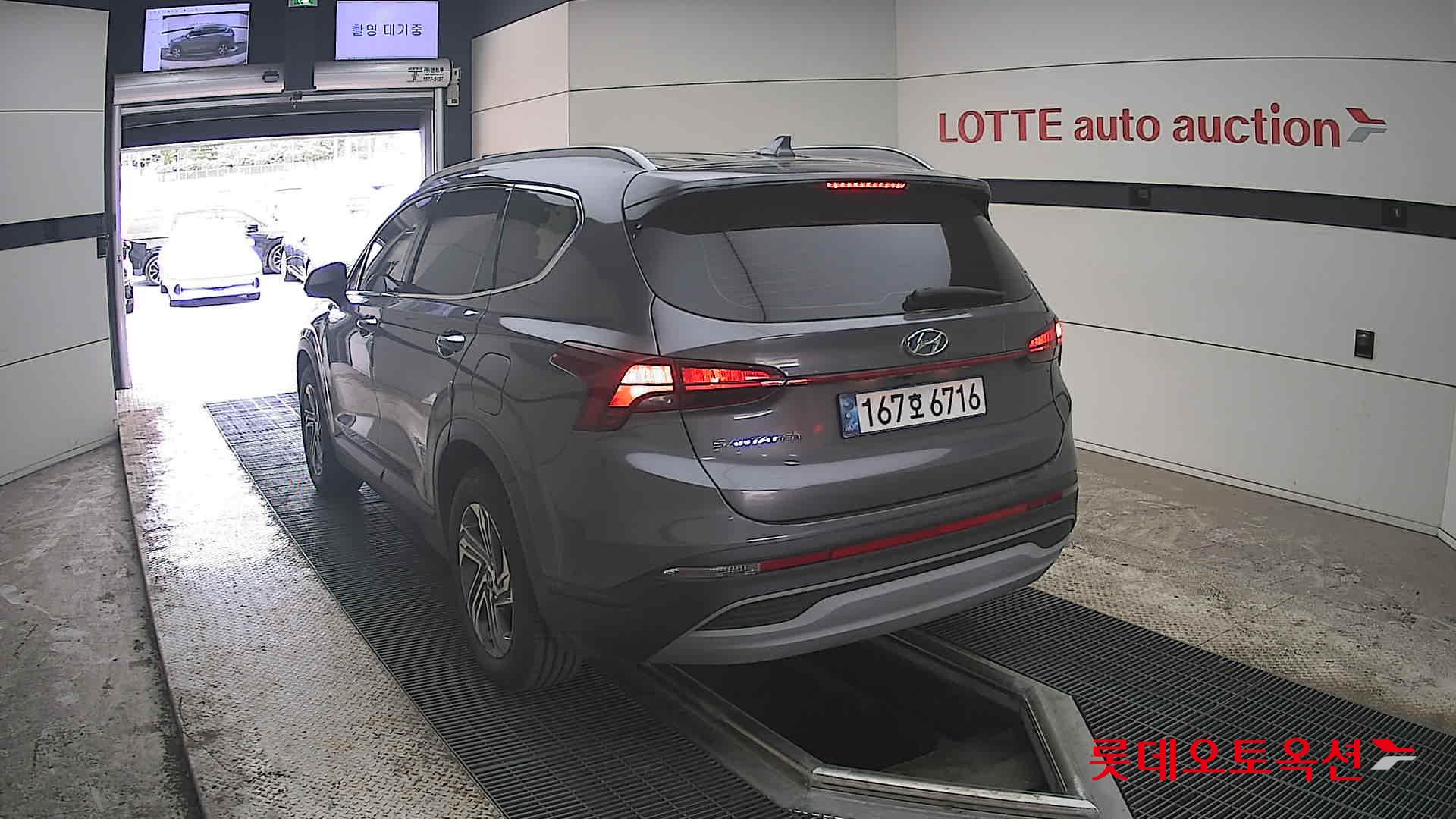 현대자동차 SANTAFE - 16