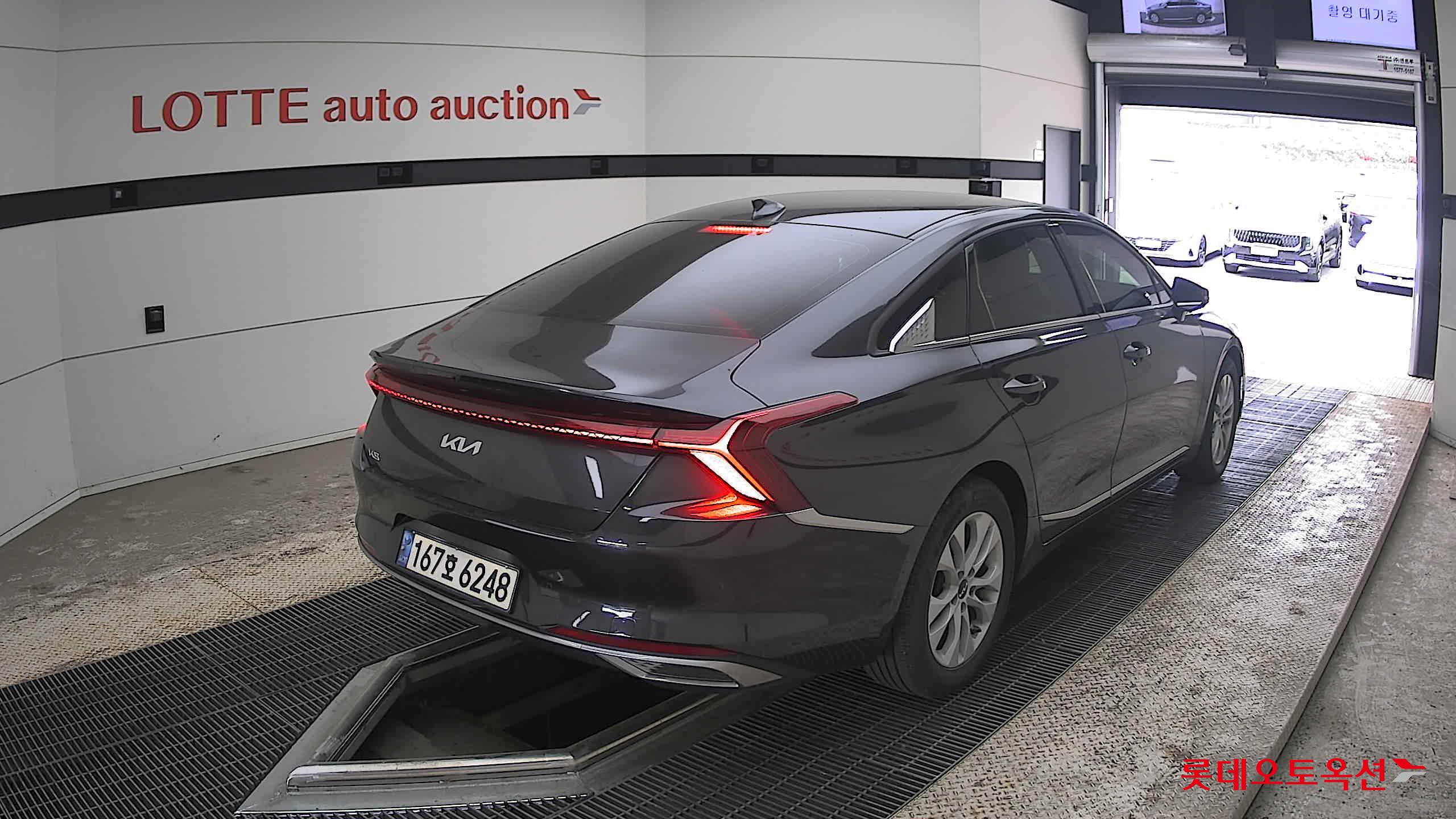 Kia K8 - 5