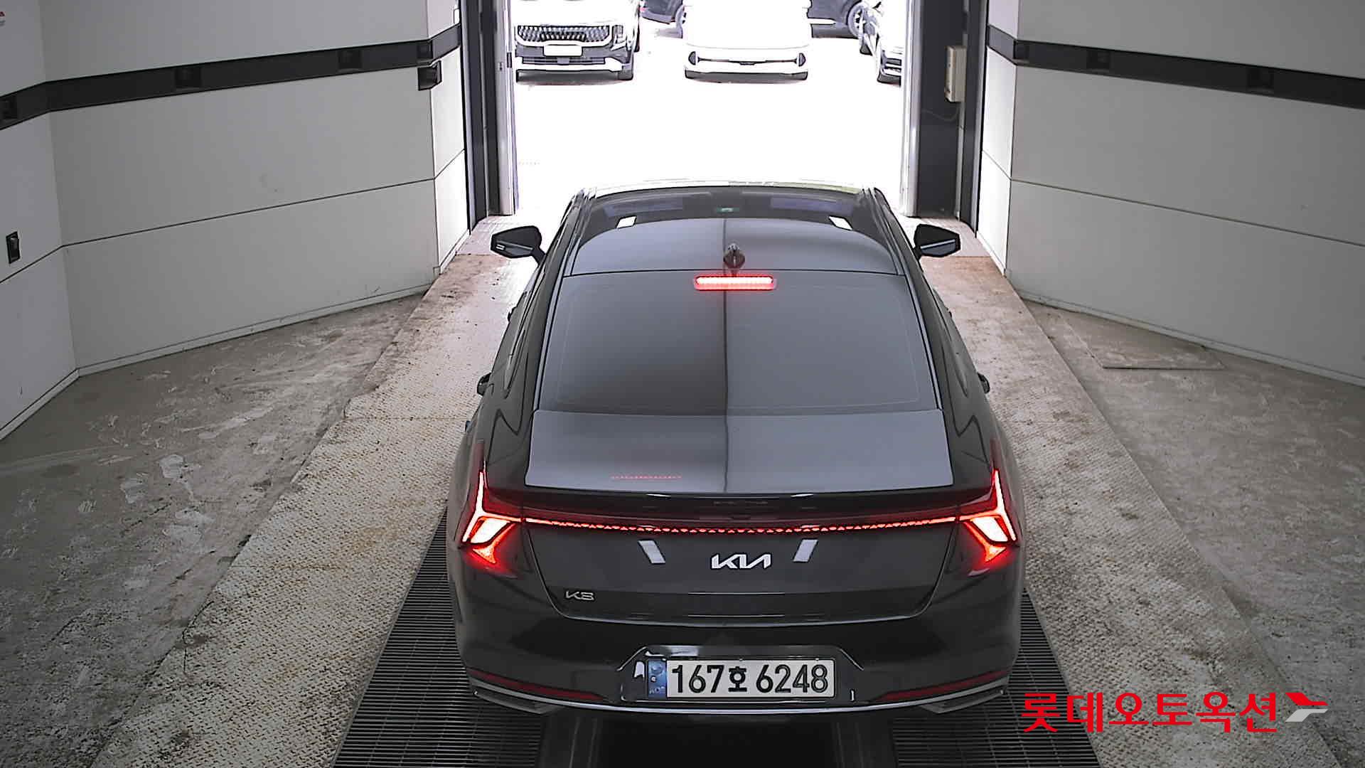 Kia K8 - 17