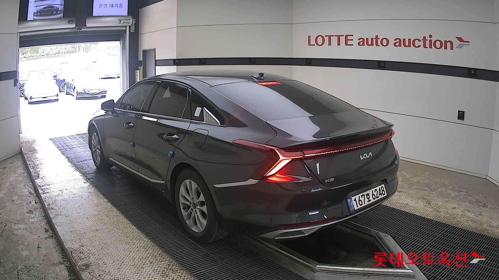 Kia K8 - 4