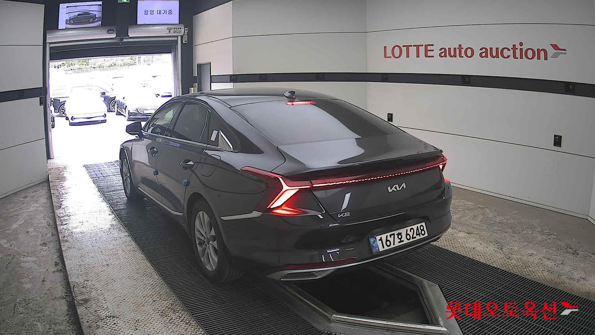 Kia K8 - 16