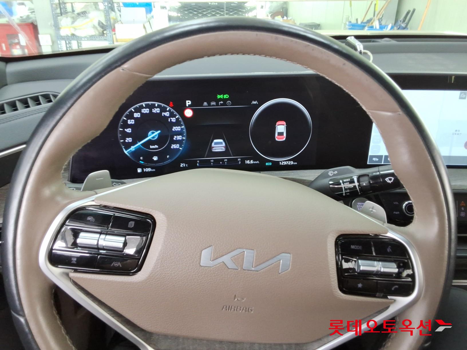 Kia K8 - 30