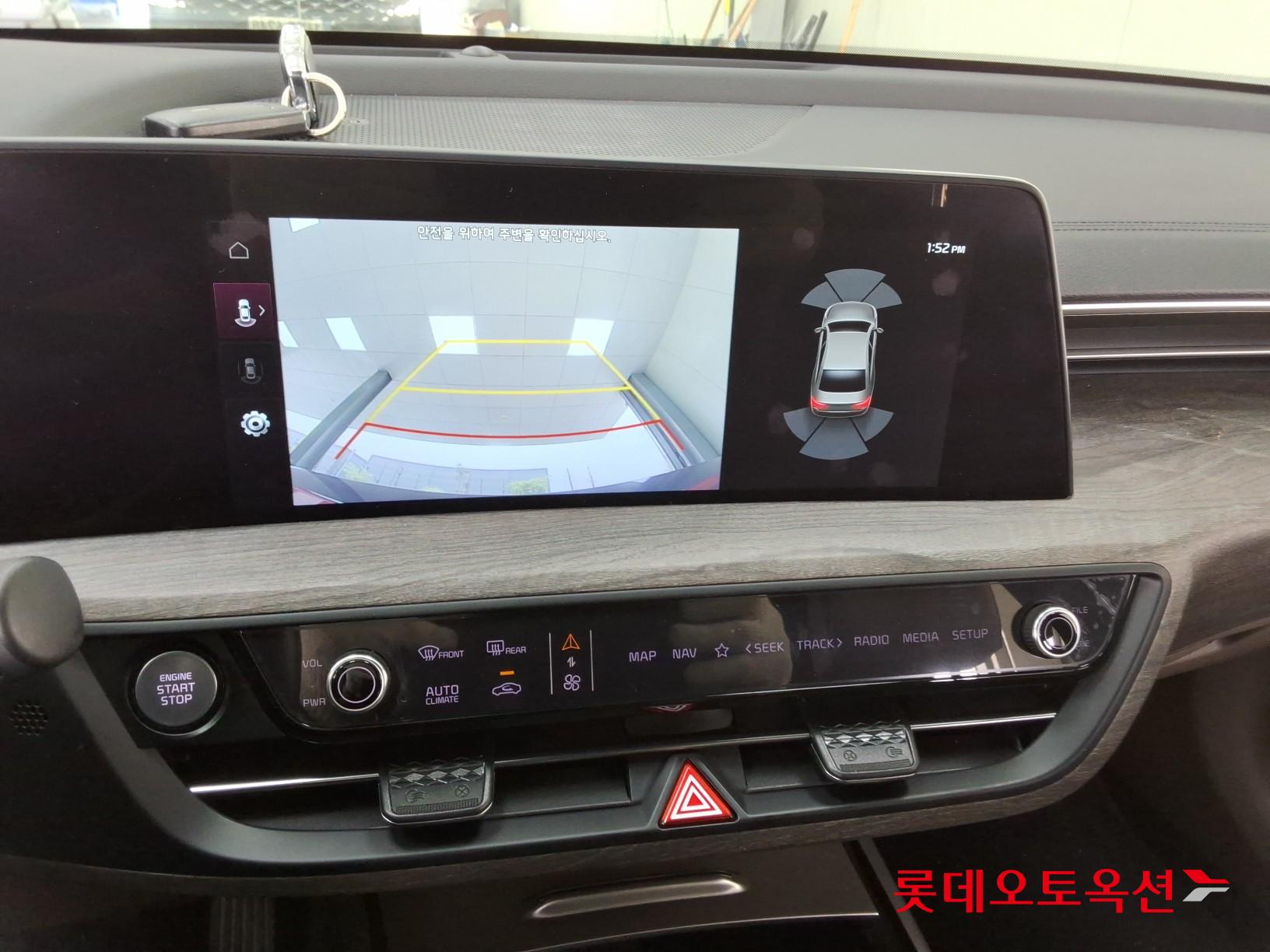 Kia K8 - 33