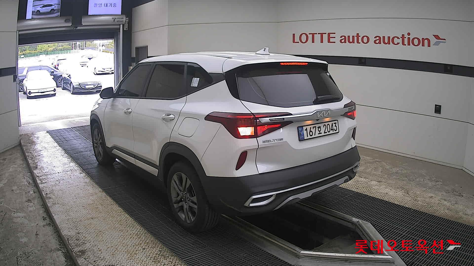 Kia Seltos 2023 - Image 4