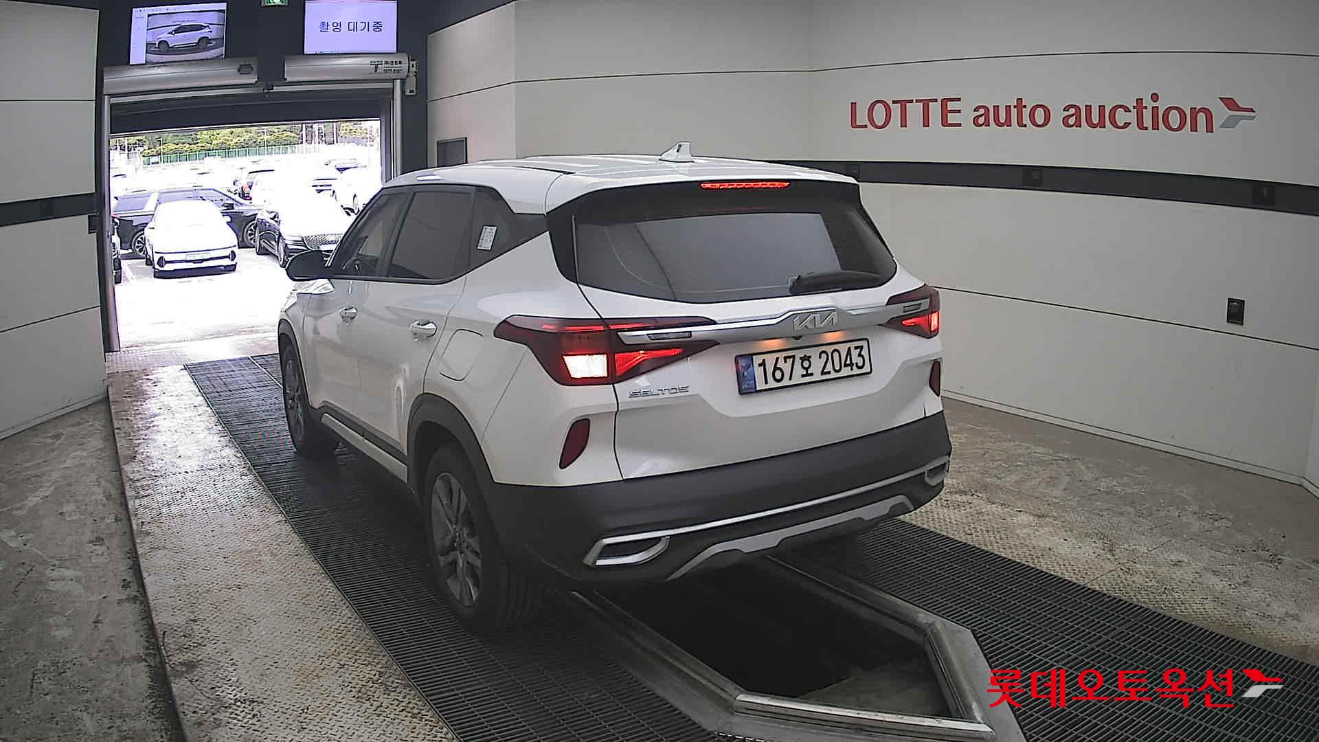 Kia Seltos 2023 - Image 16