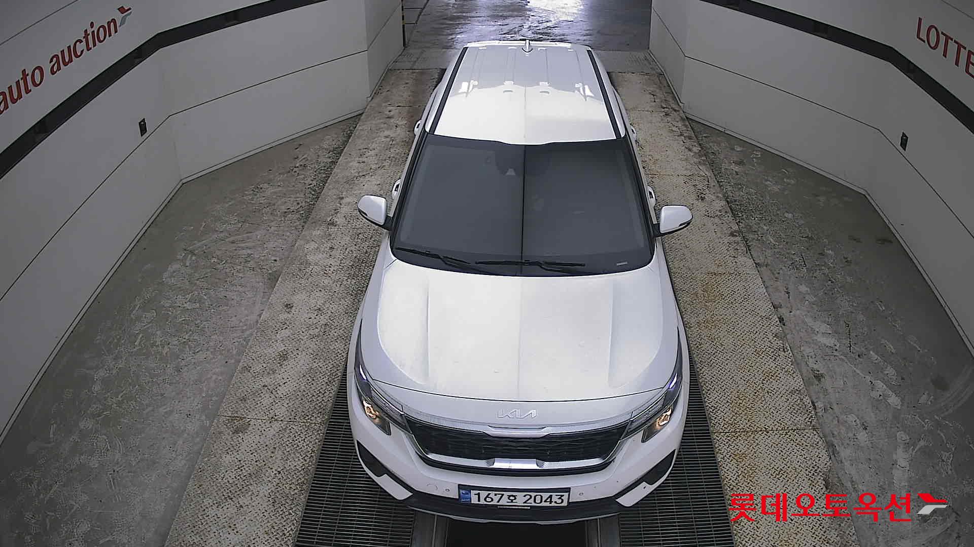 Kia Seltos 2023 - Image 7