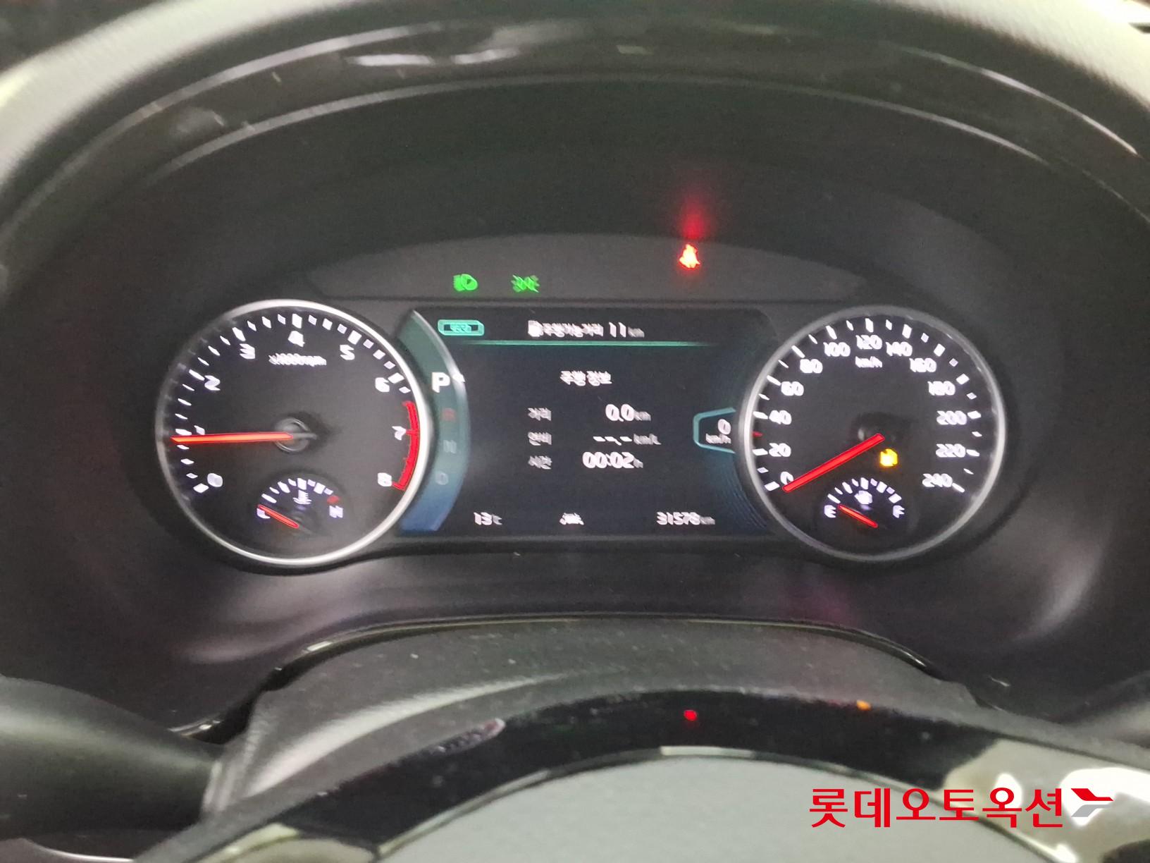 Kia Seltos 2023 - Image 31