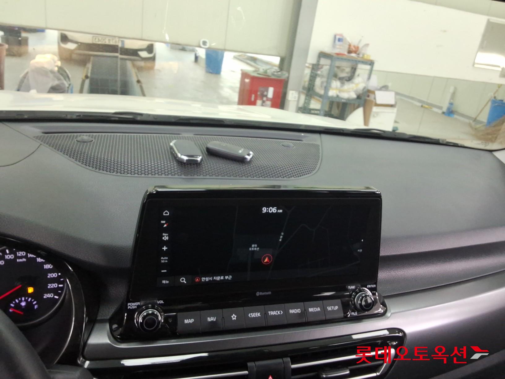 Kia Seltos 2023 - Image 33