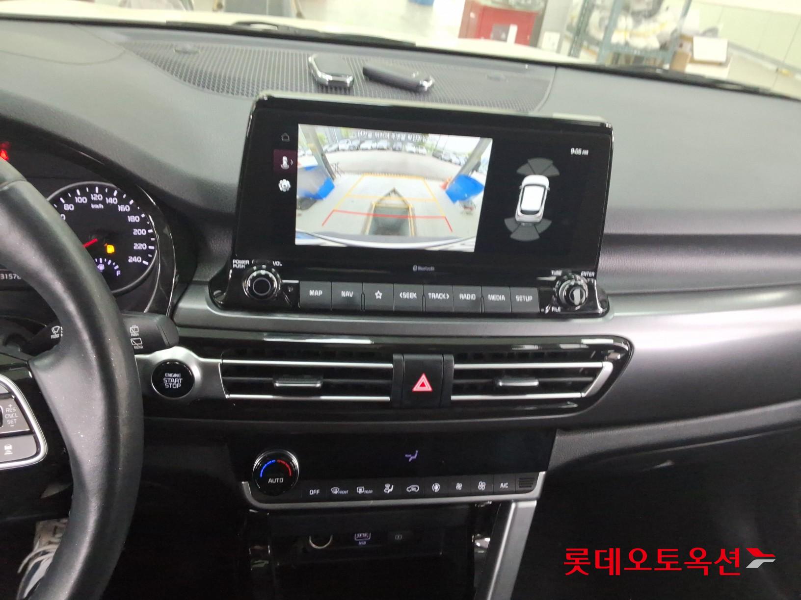 Kia Seltos 2023 - Image 34