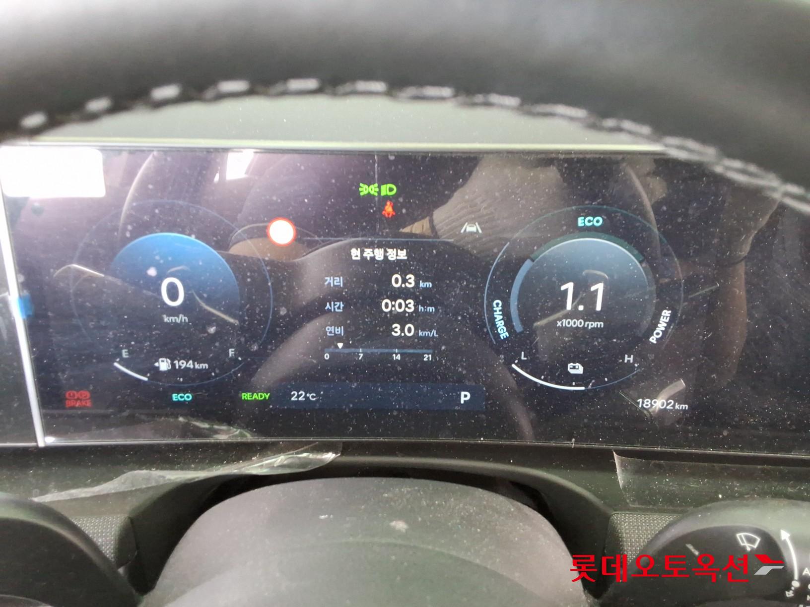 Hyundai Tucson 2025 - Image 31