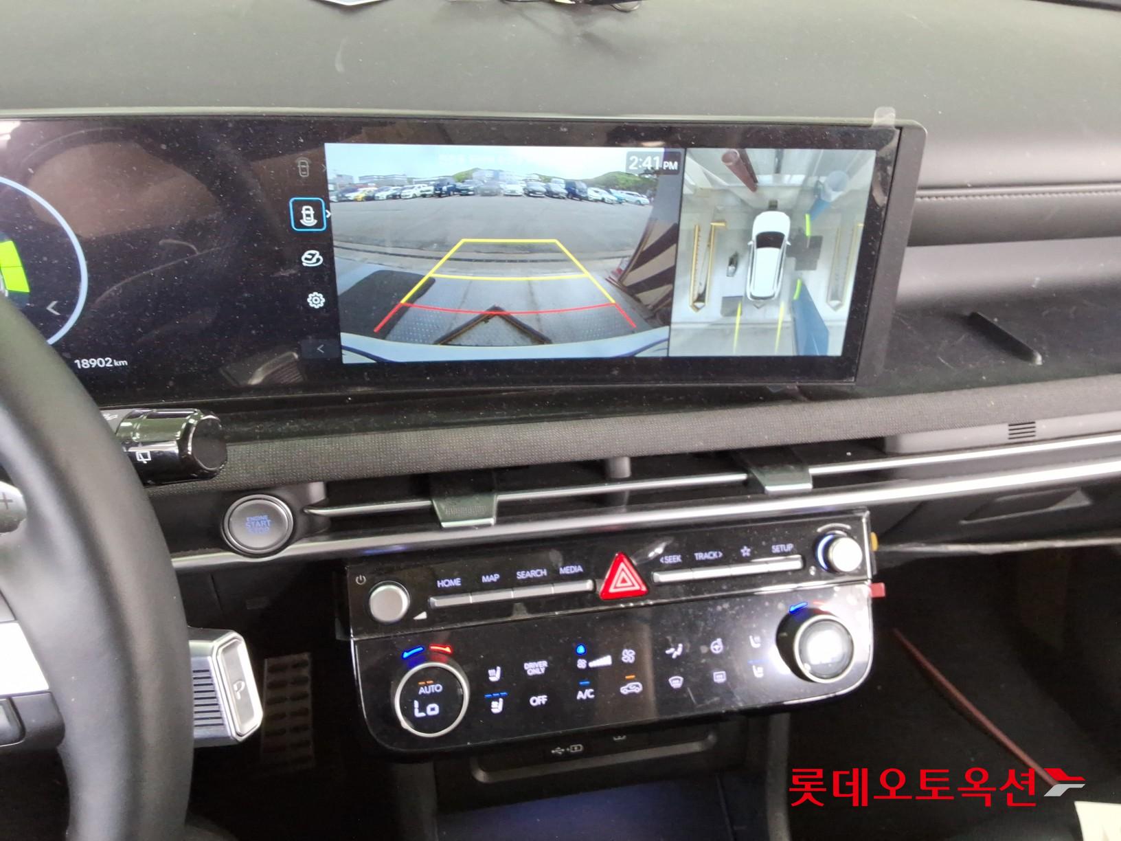 Hyundai Tucson 2025 - Image 33