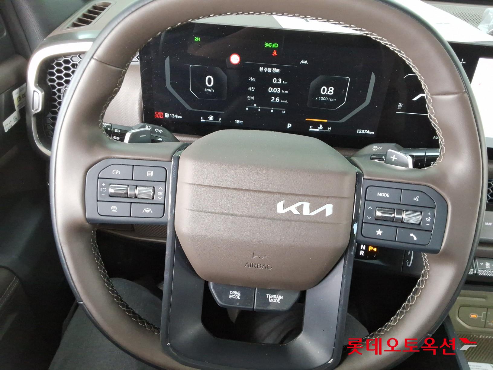 기아자동차 타즈만 2026 - 이미지 30