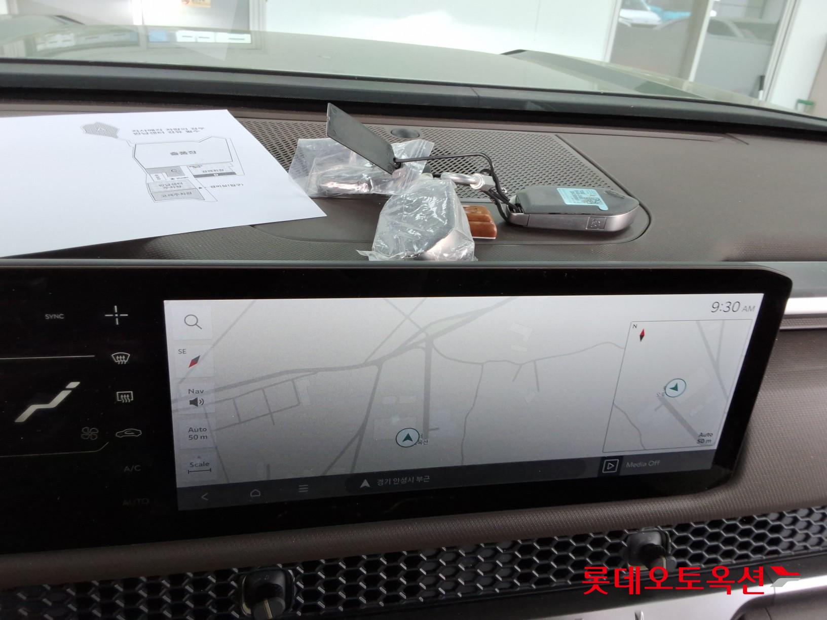 기아자동차 타즈만 2026 - 이미지 32