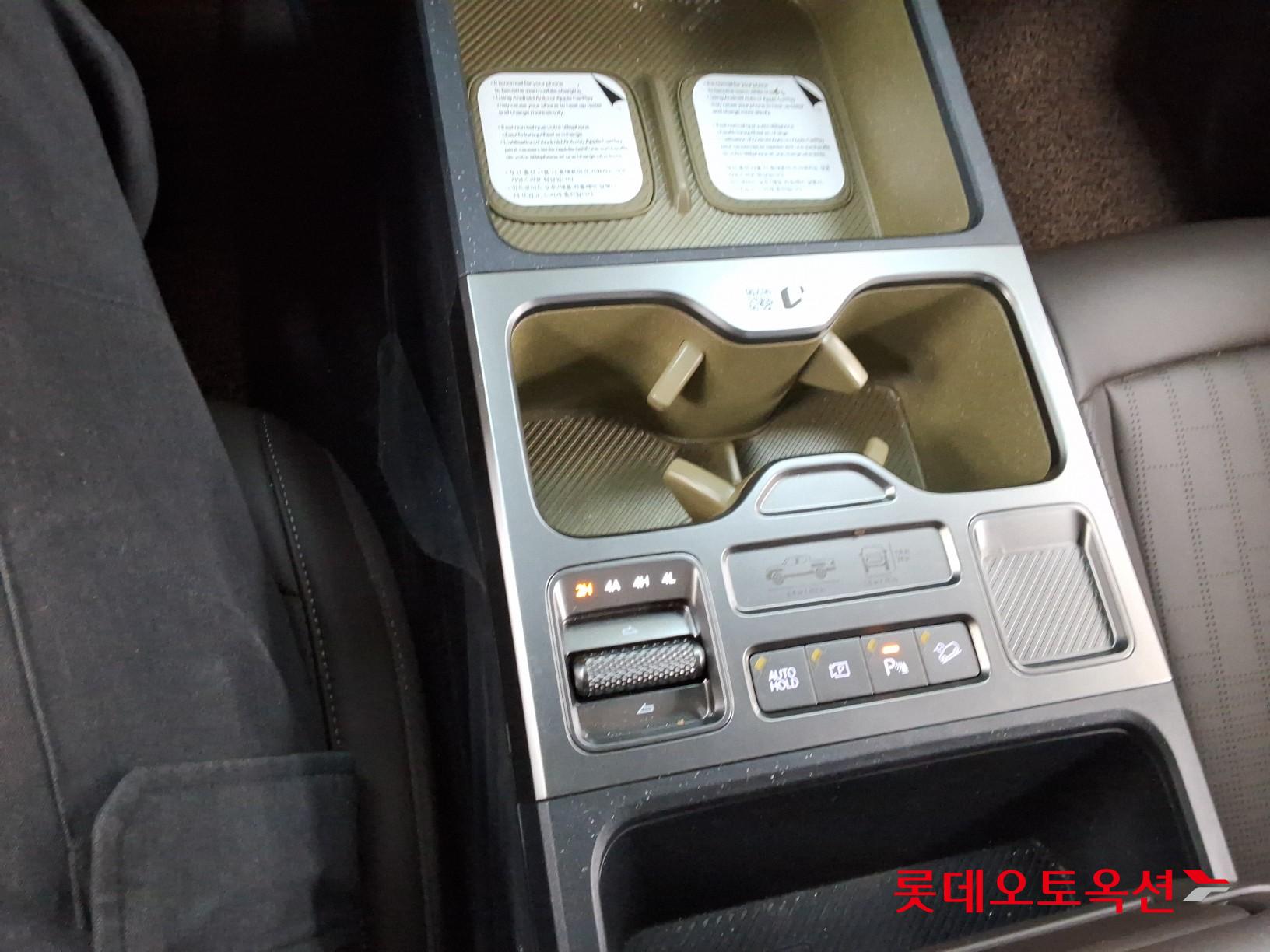 기아자동차 타즈만 2026 - 이미지 34