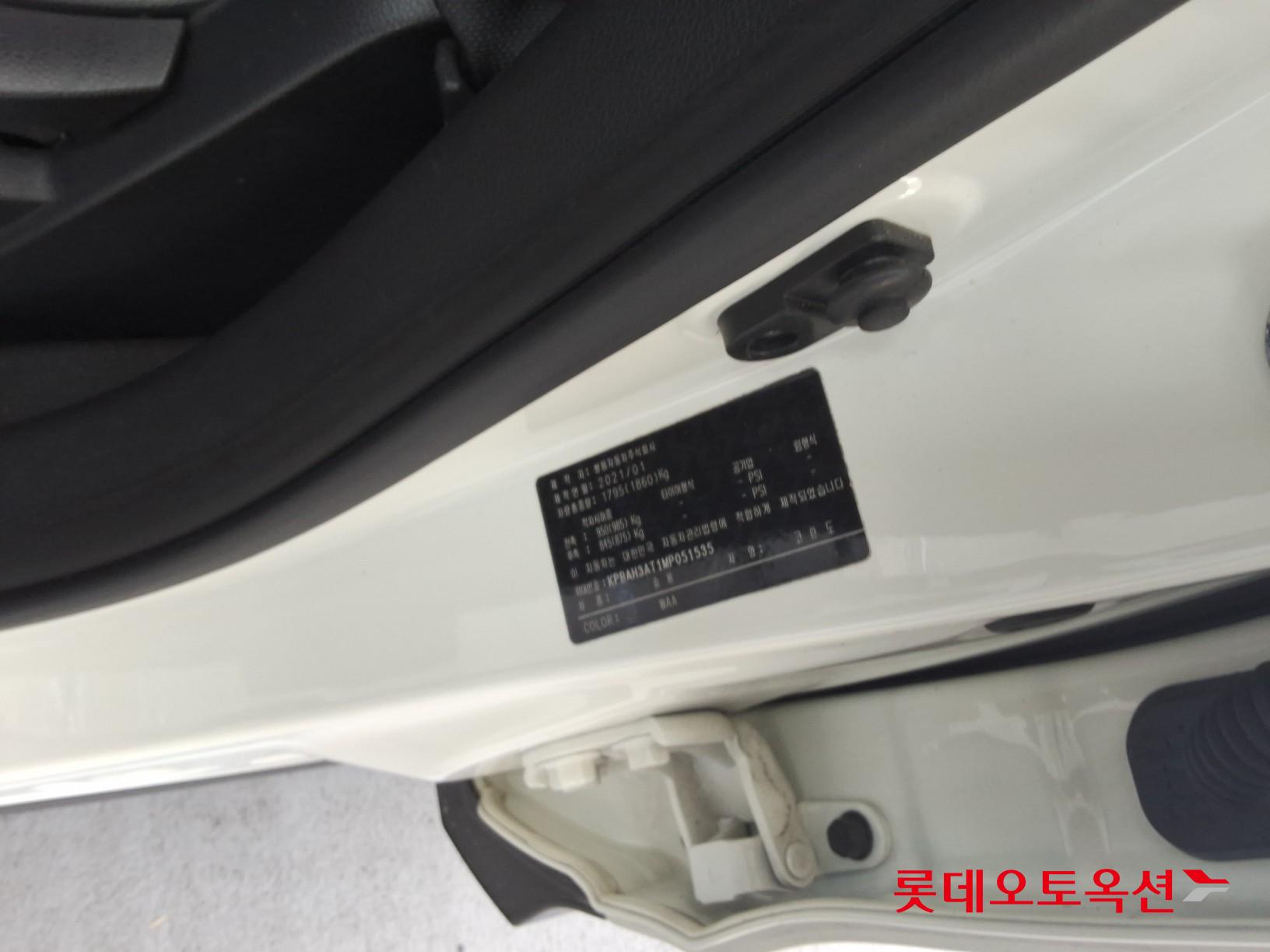 سانج يونج كوراندو 2021 - صورة 36