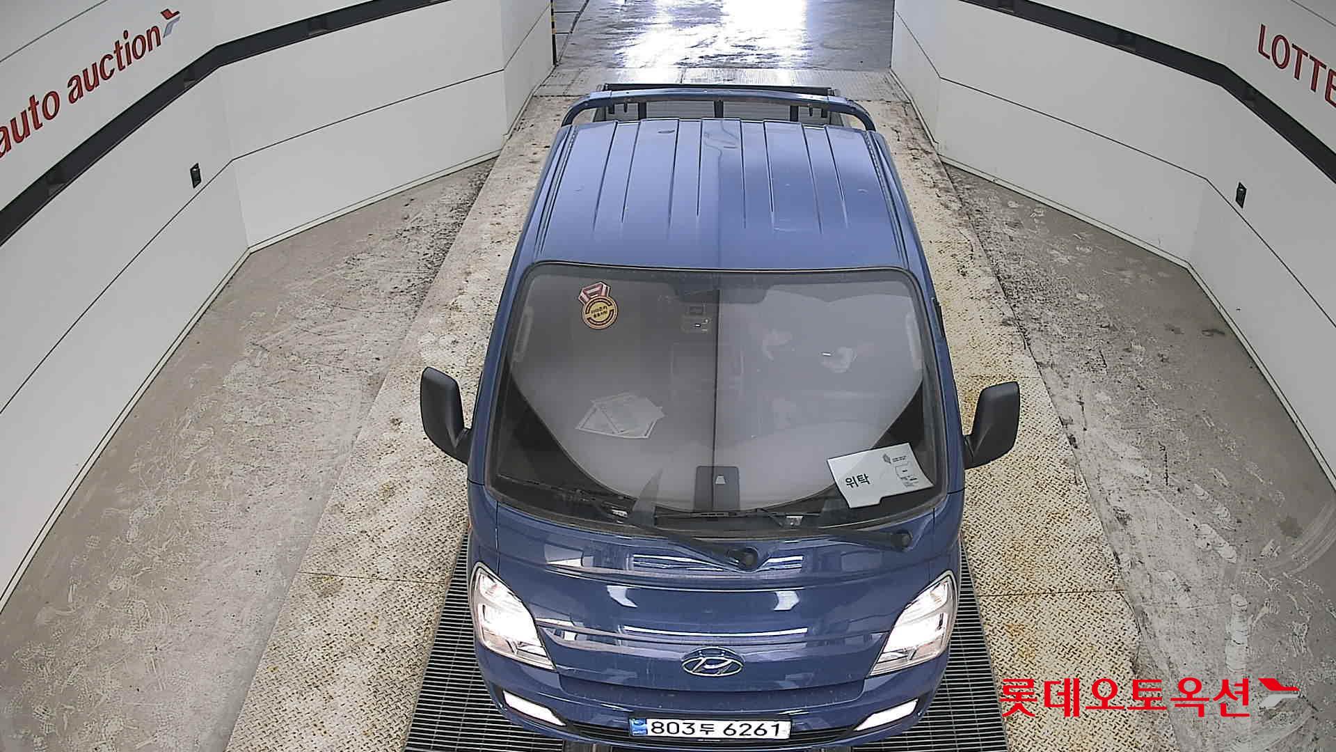 Hyundai Porter 2023 - Image 7