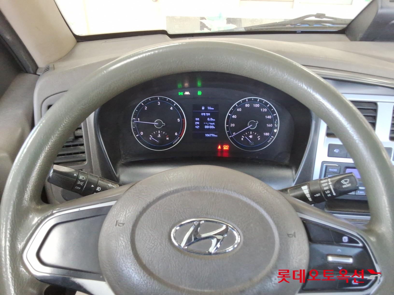 Hyundai Porter 2023 - Image 30