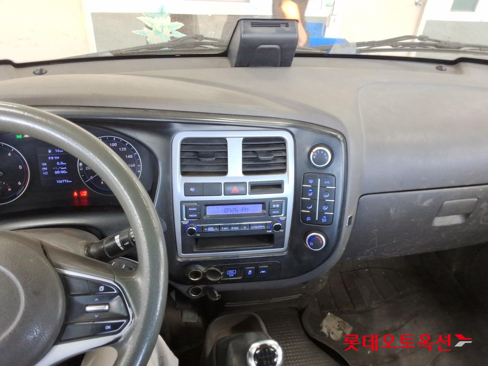 Hyundai Porter 2023 - Image 32