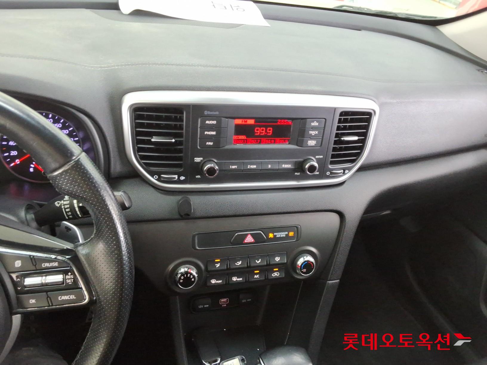 Kia Sportage - 31