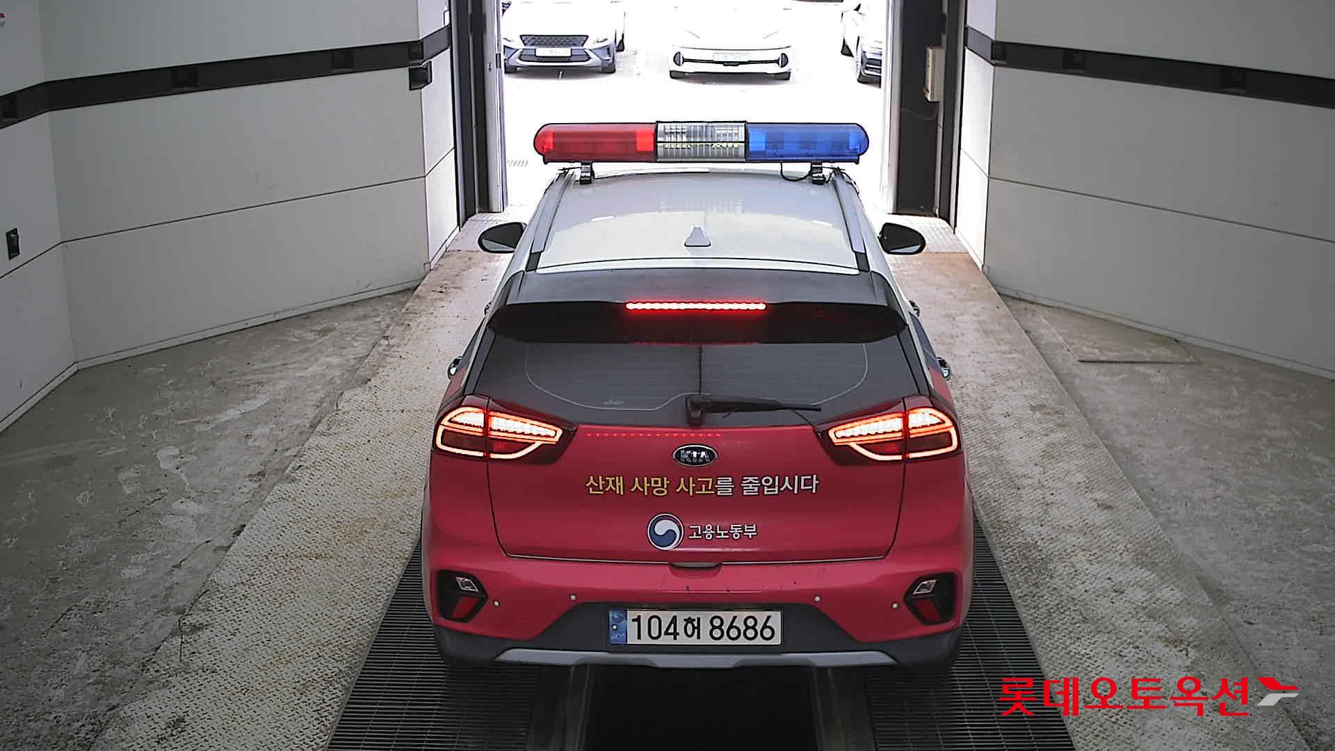 기아자동차 니로 - 17