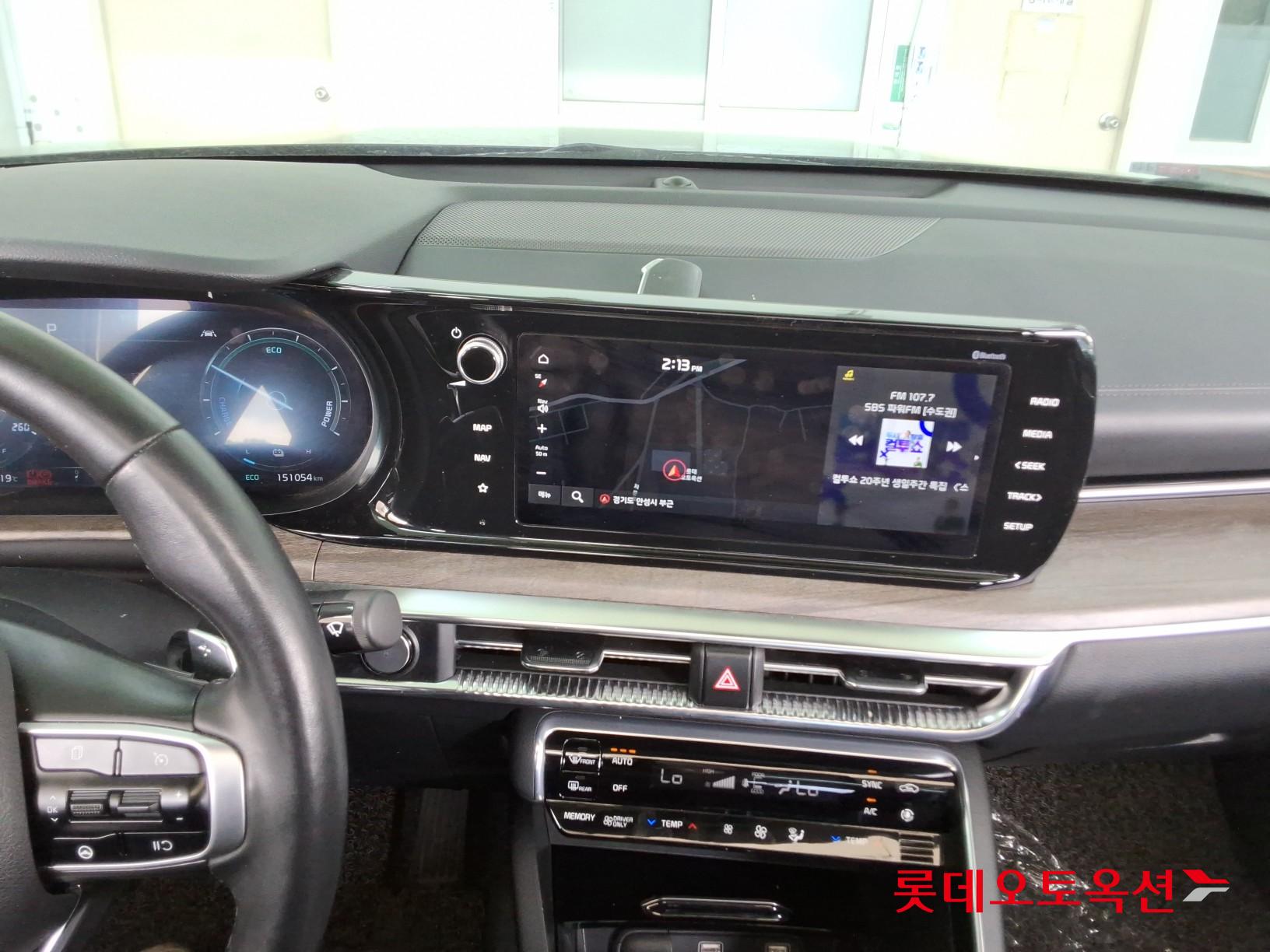 Kia K5 - 32