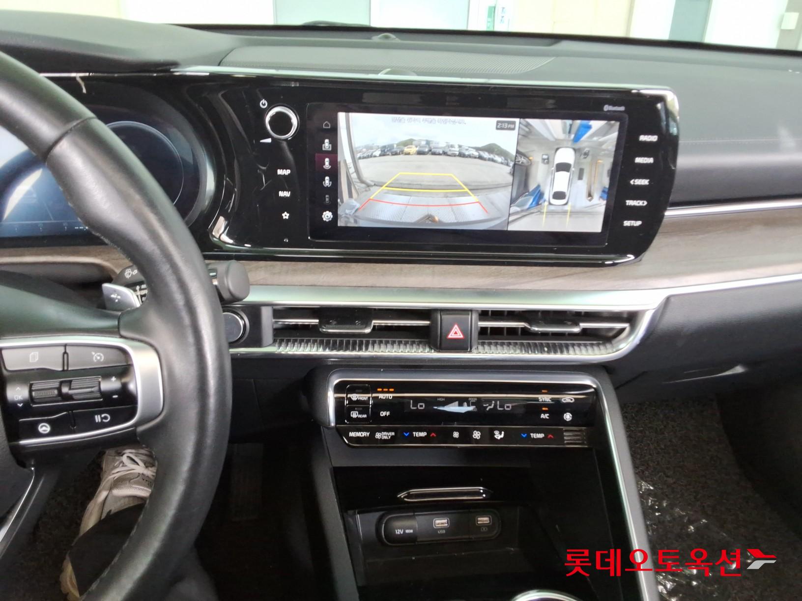 Kia K5 - 33