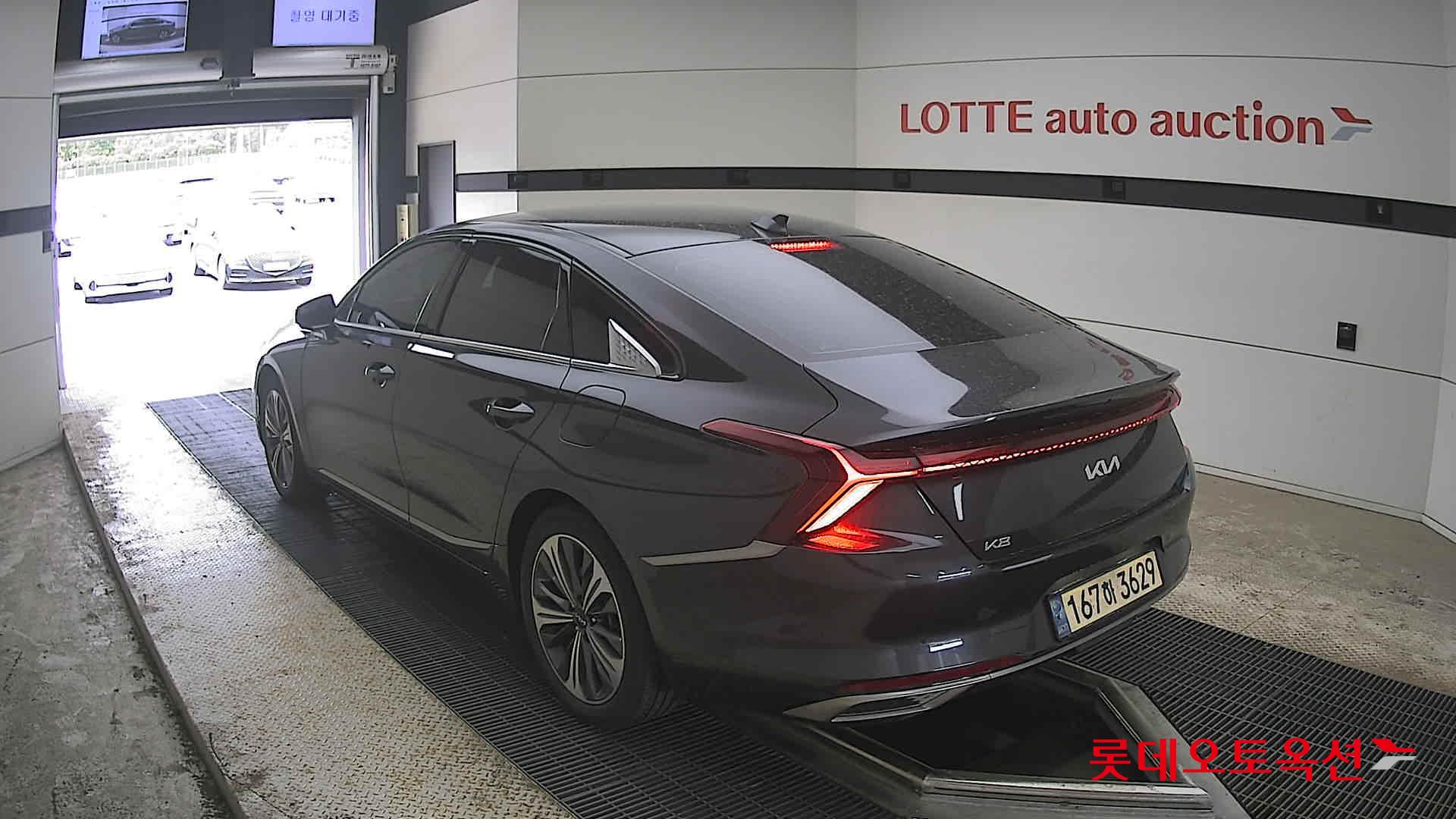 Kia K8 - 4